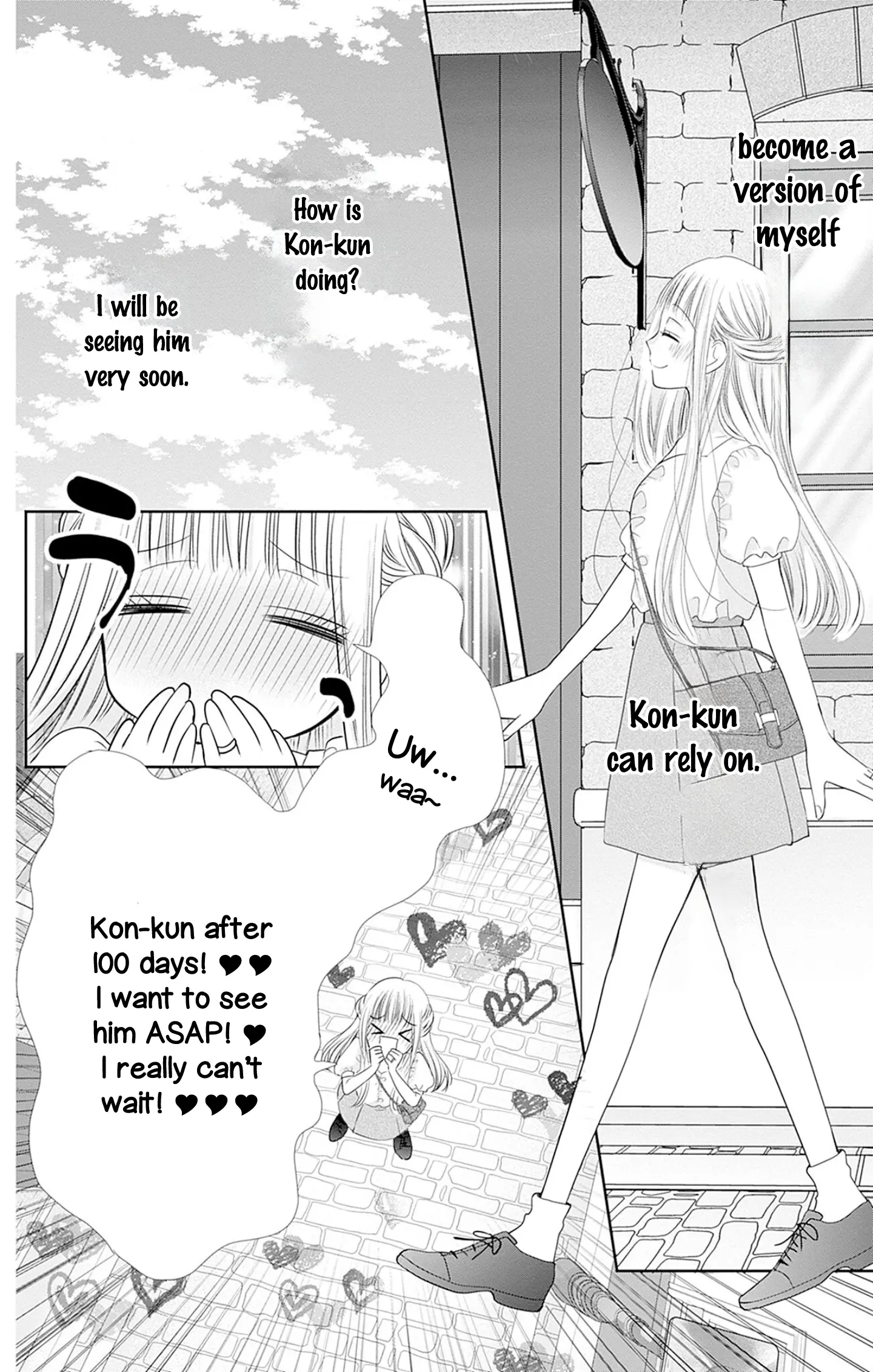 Ui x Kon - Chapter 49 - Page 11