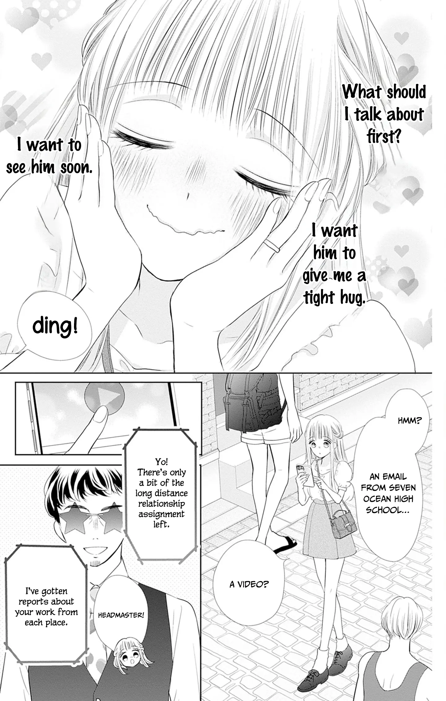 Ui x Kon - Chapter 49 - Page 12