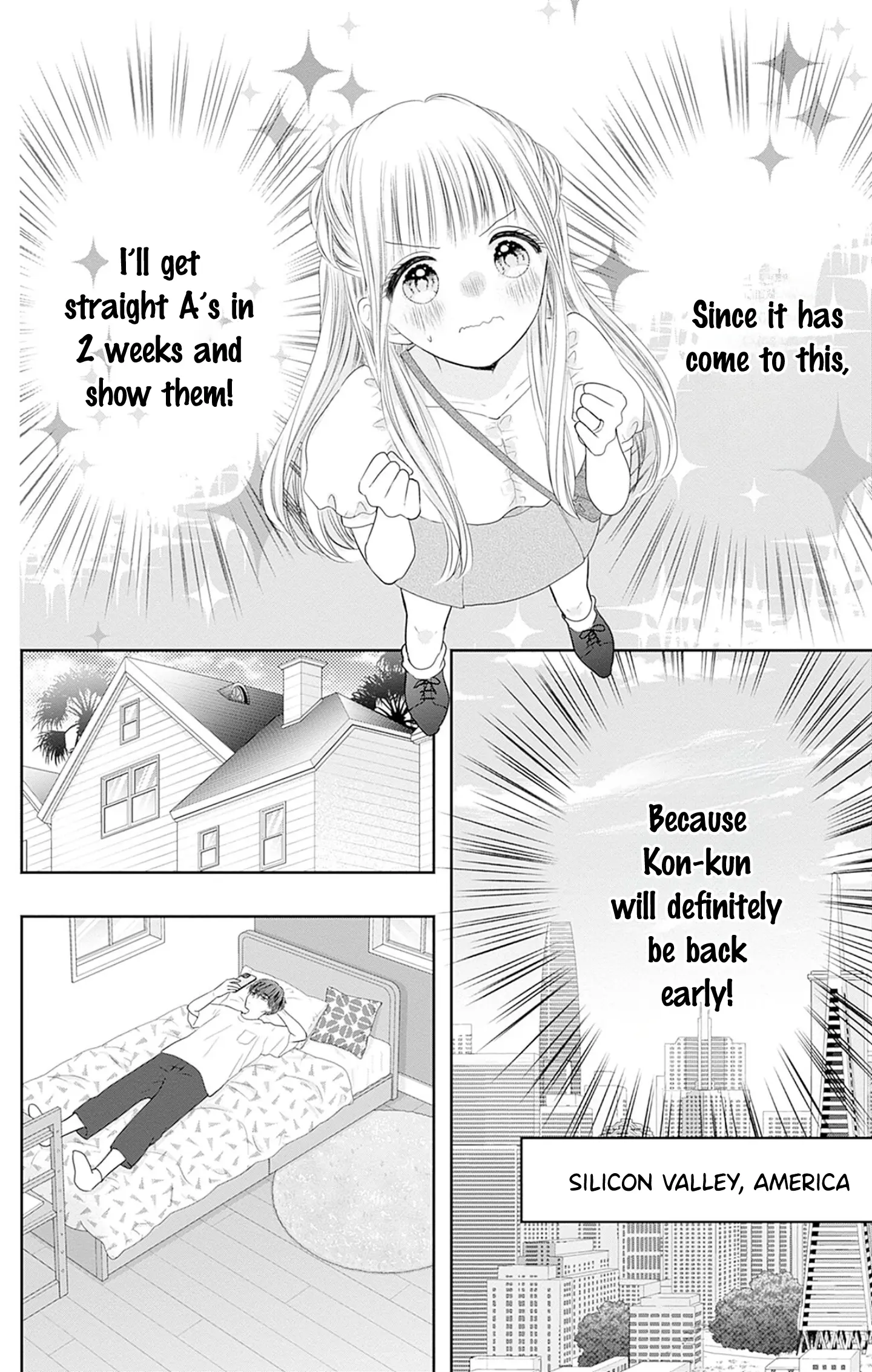 Ui x Kon - Chapter 49 - Page 17