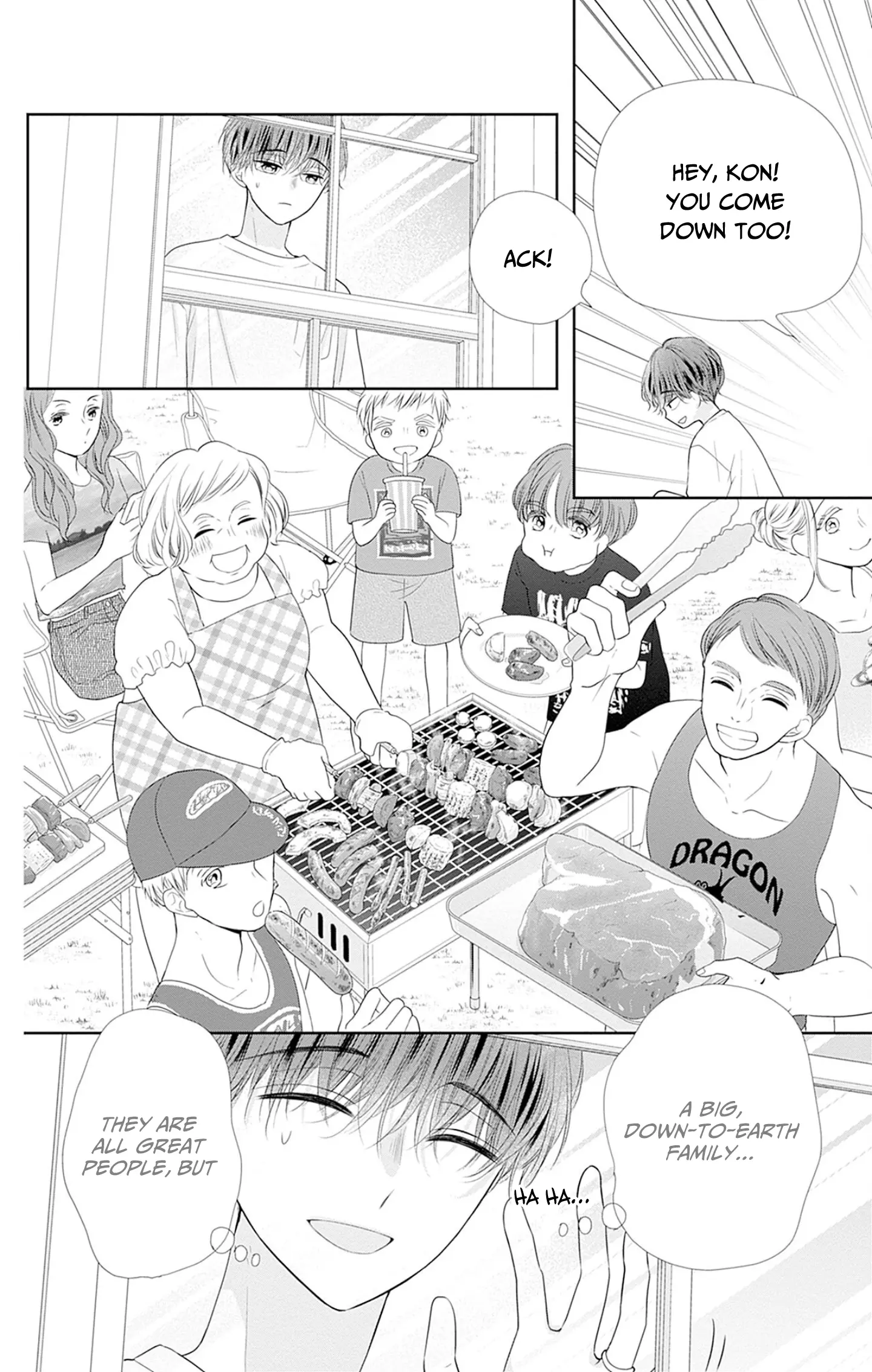 Ui x Kon - Chapter 49 - Page 19