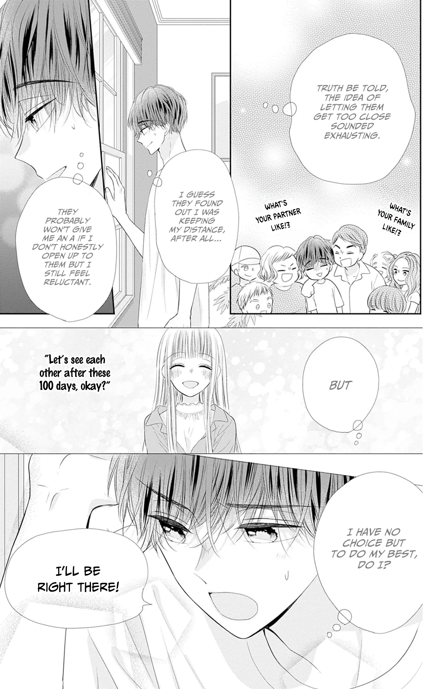 Ui x Kon - Chapter 49 - Page 20