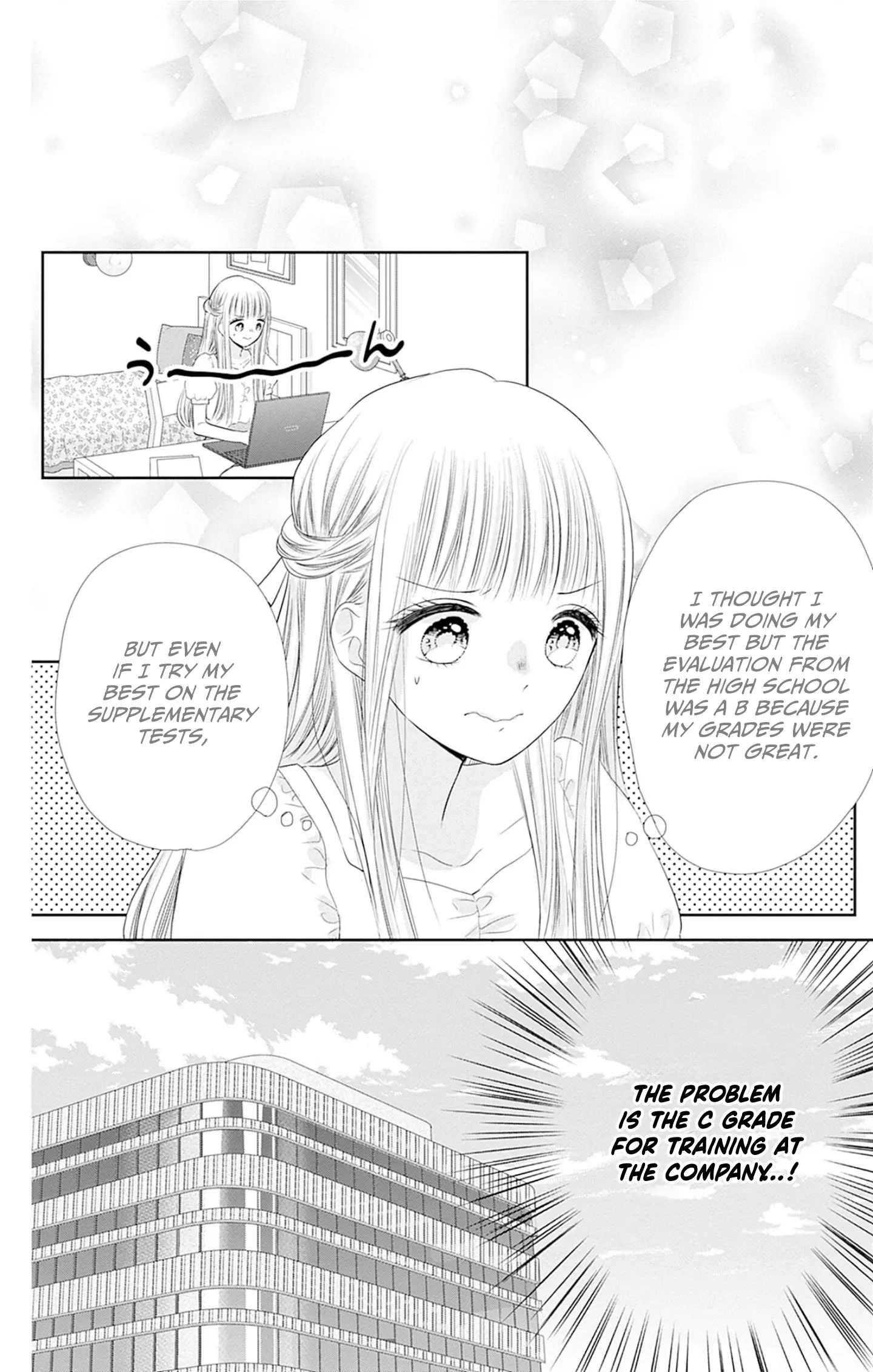 Ui x Kon - Chapter 49 - Page 21