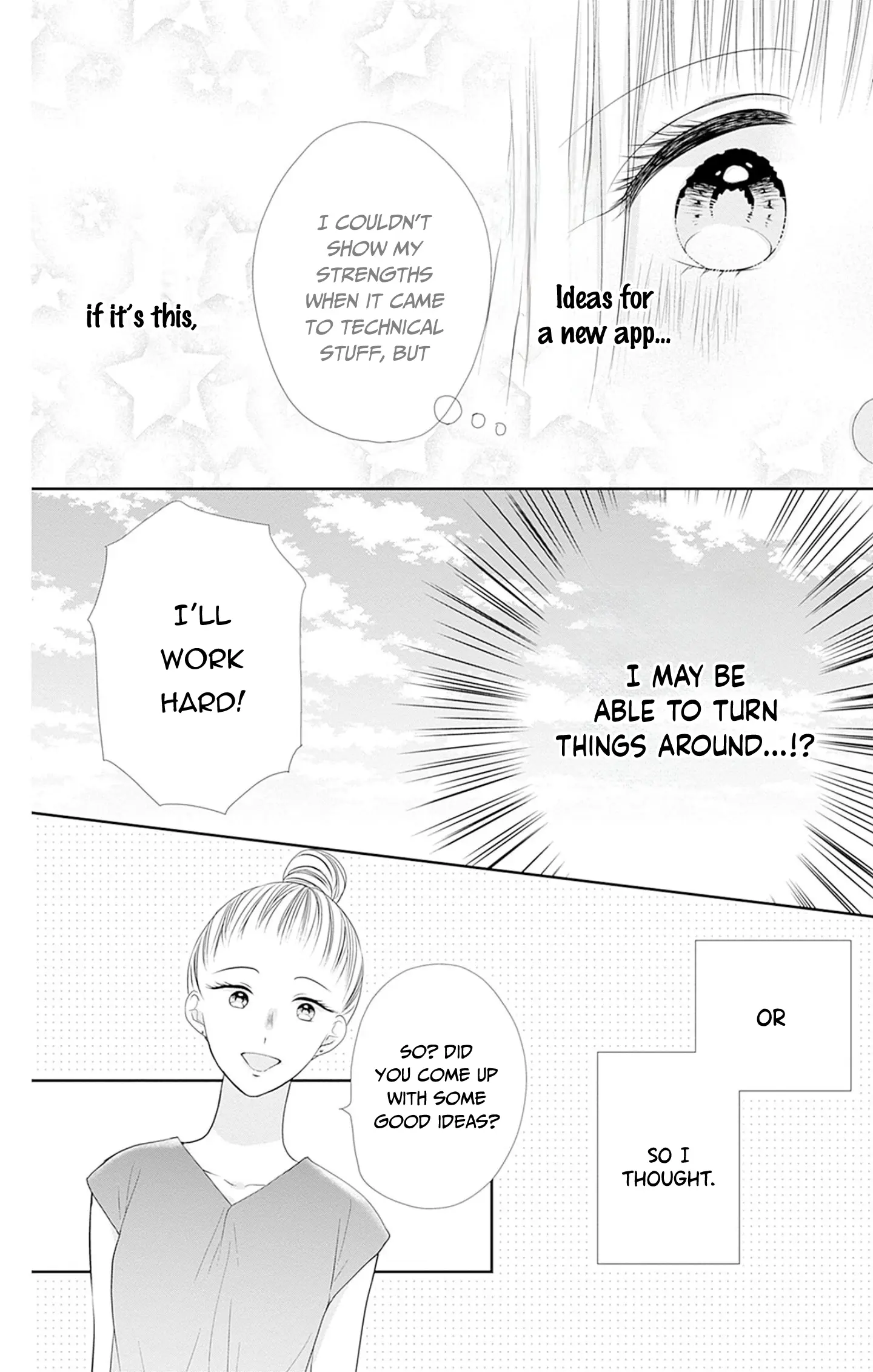 Ui x Kon - Chapter 49 - Page 23
