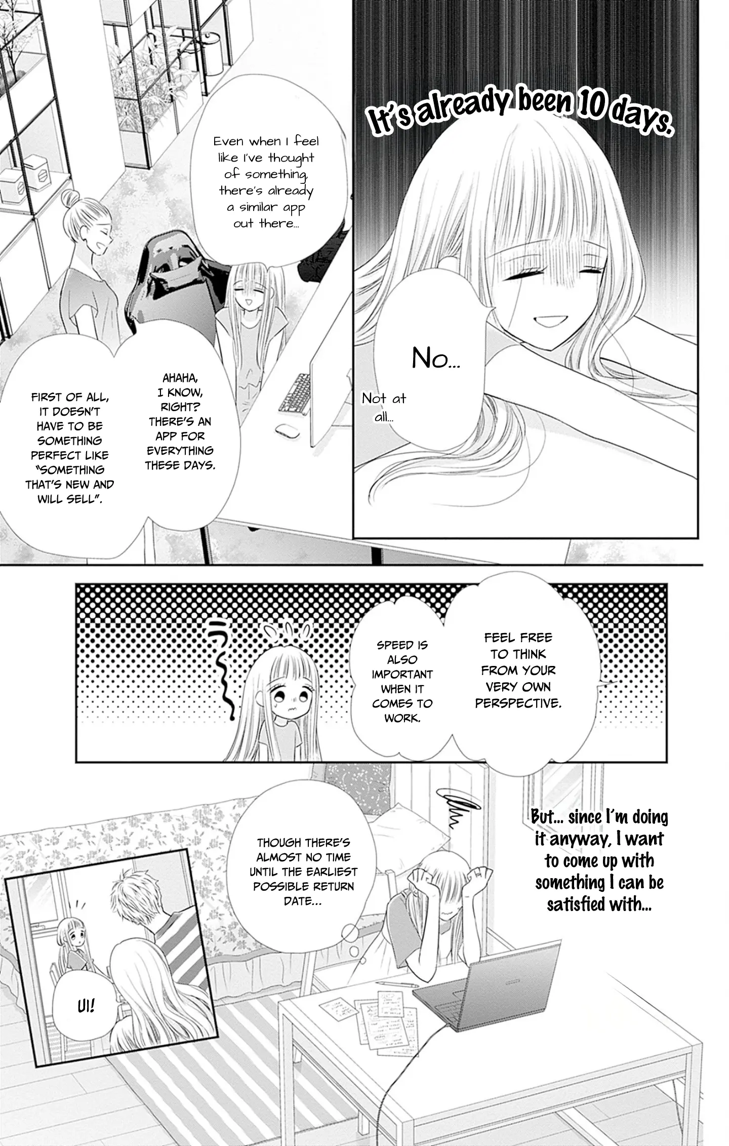 Ui x Kon - Chapter 49 - Page 24