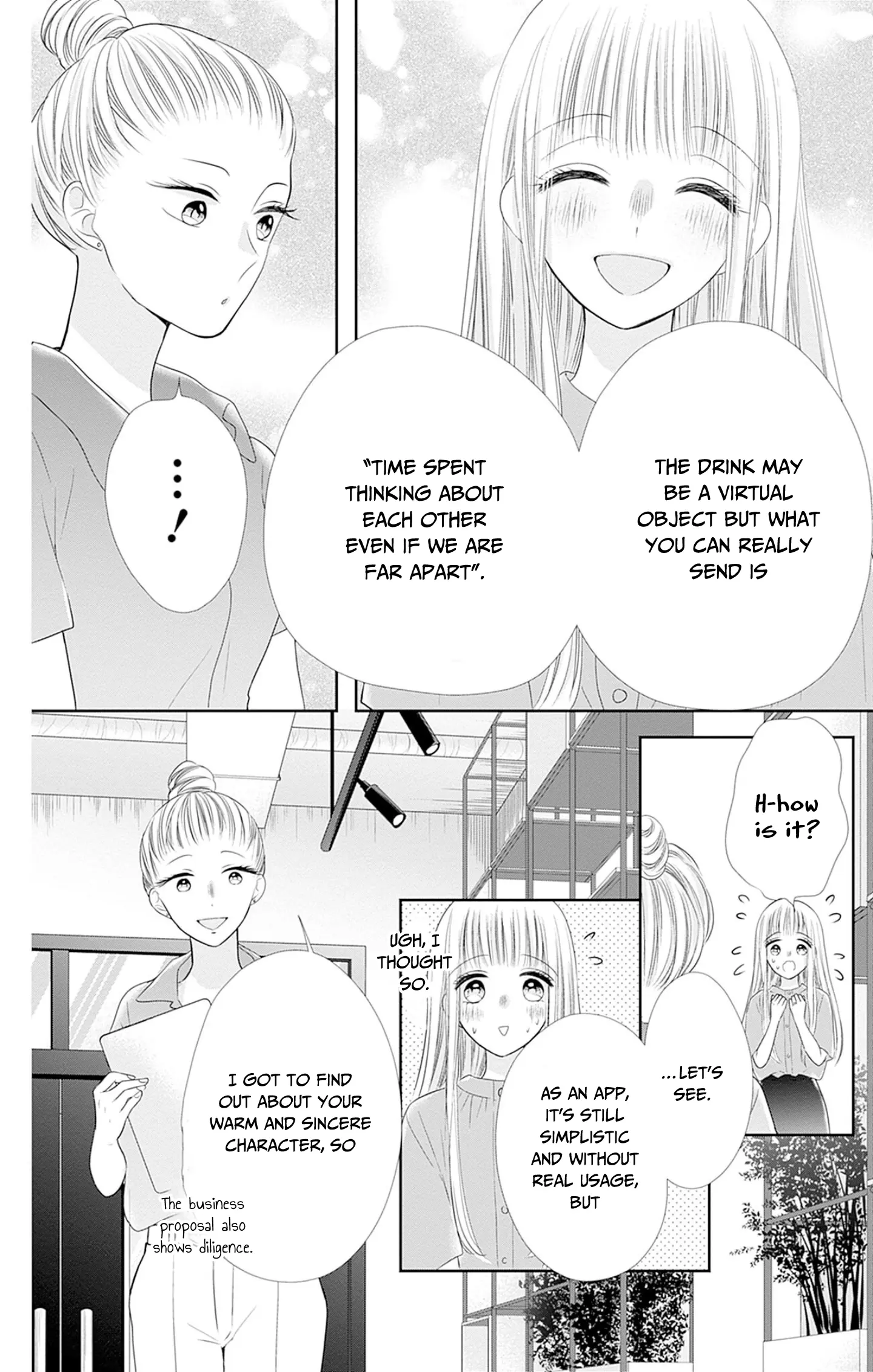 Ui x Kon - Chapter 49 - Page 29