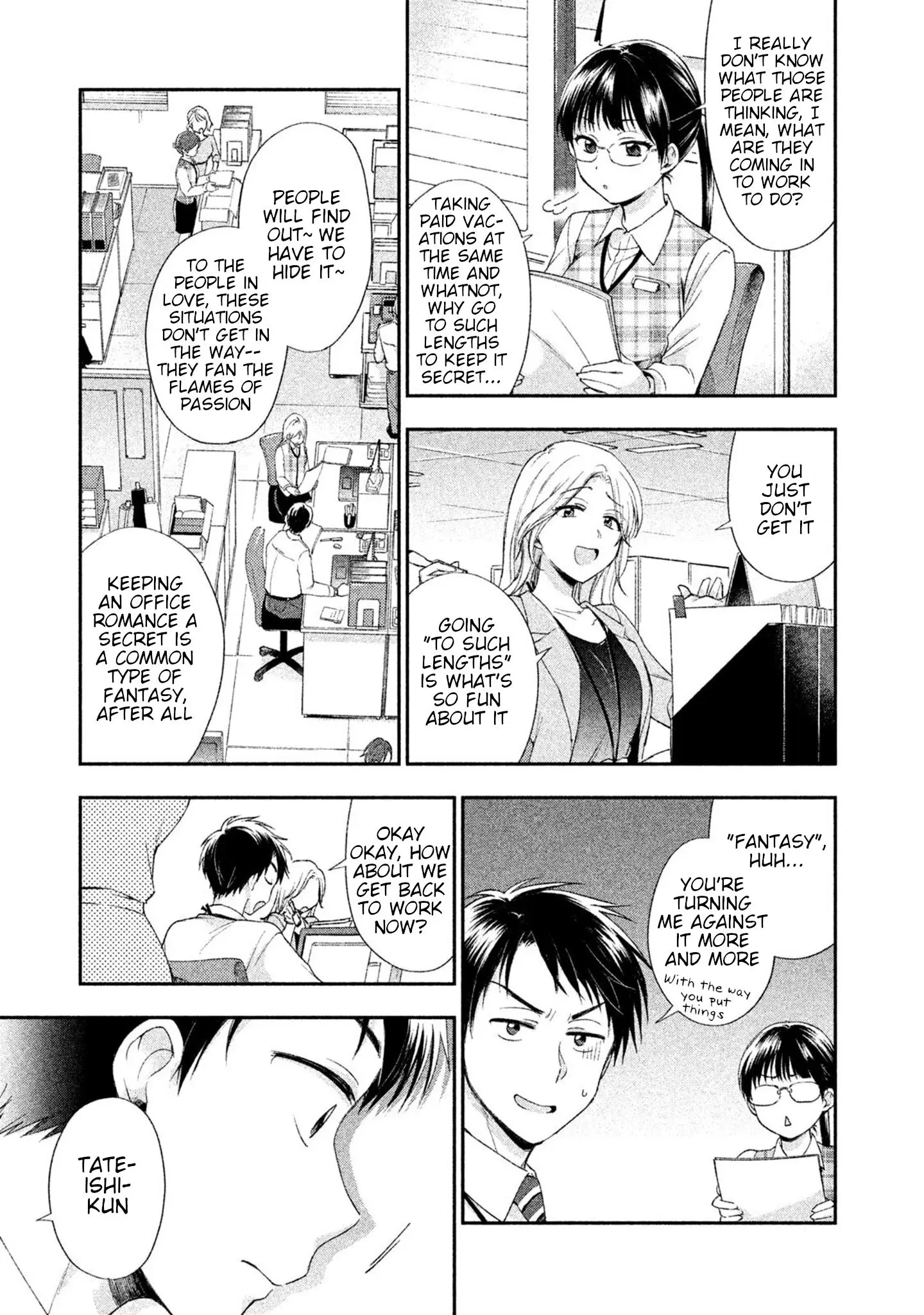 Kono Kaisha ni Suki na Hito ga Imasu - Chapter 1 - Page 10