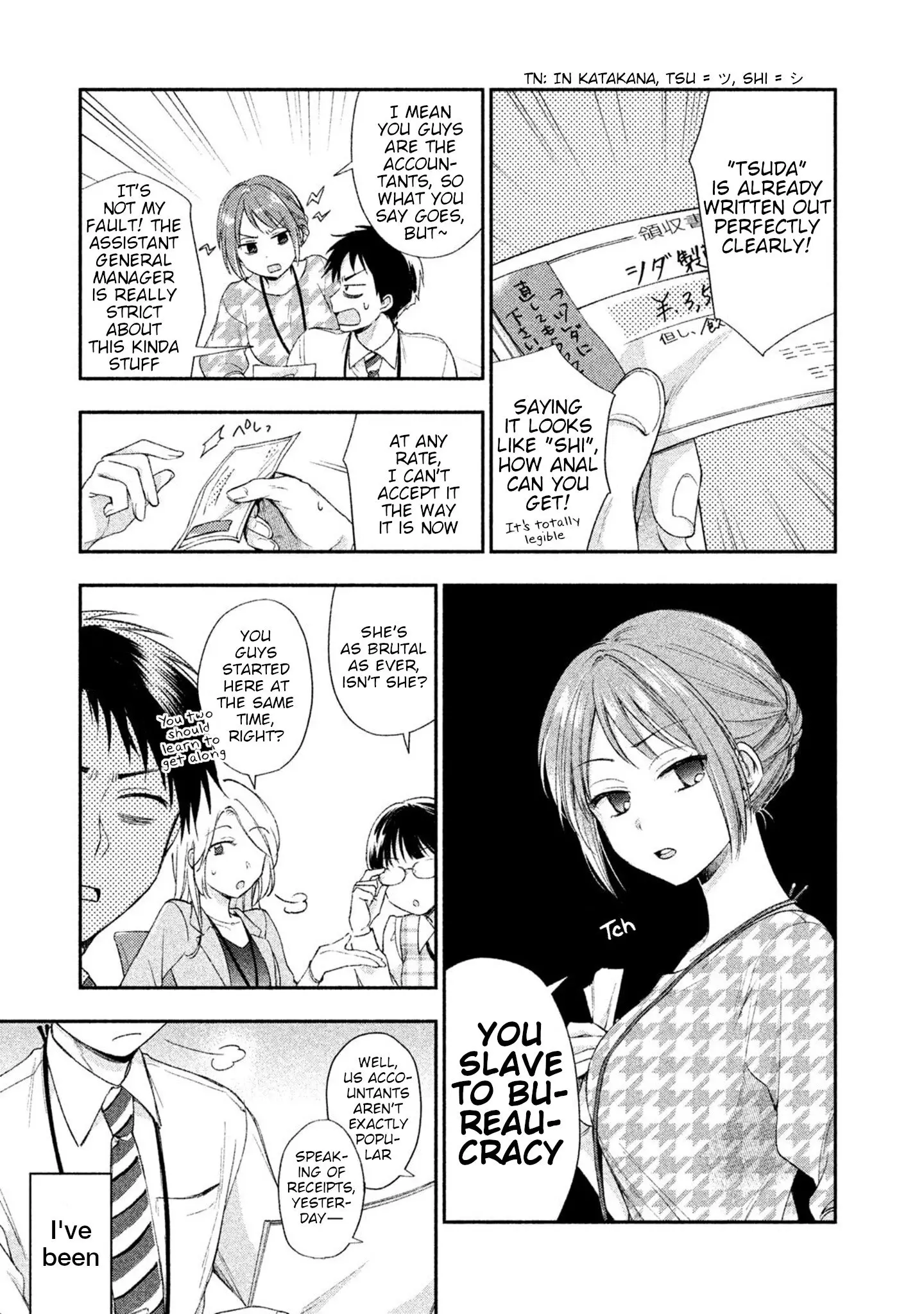 Kono Kaisha ni Suki na Hito ga Imasu - Chapter 1 - Page 12