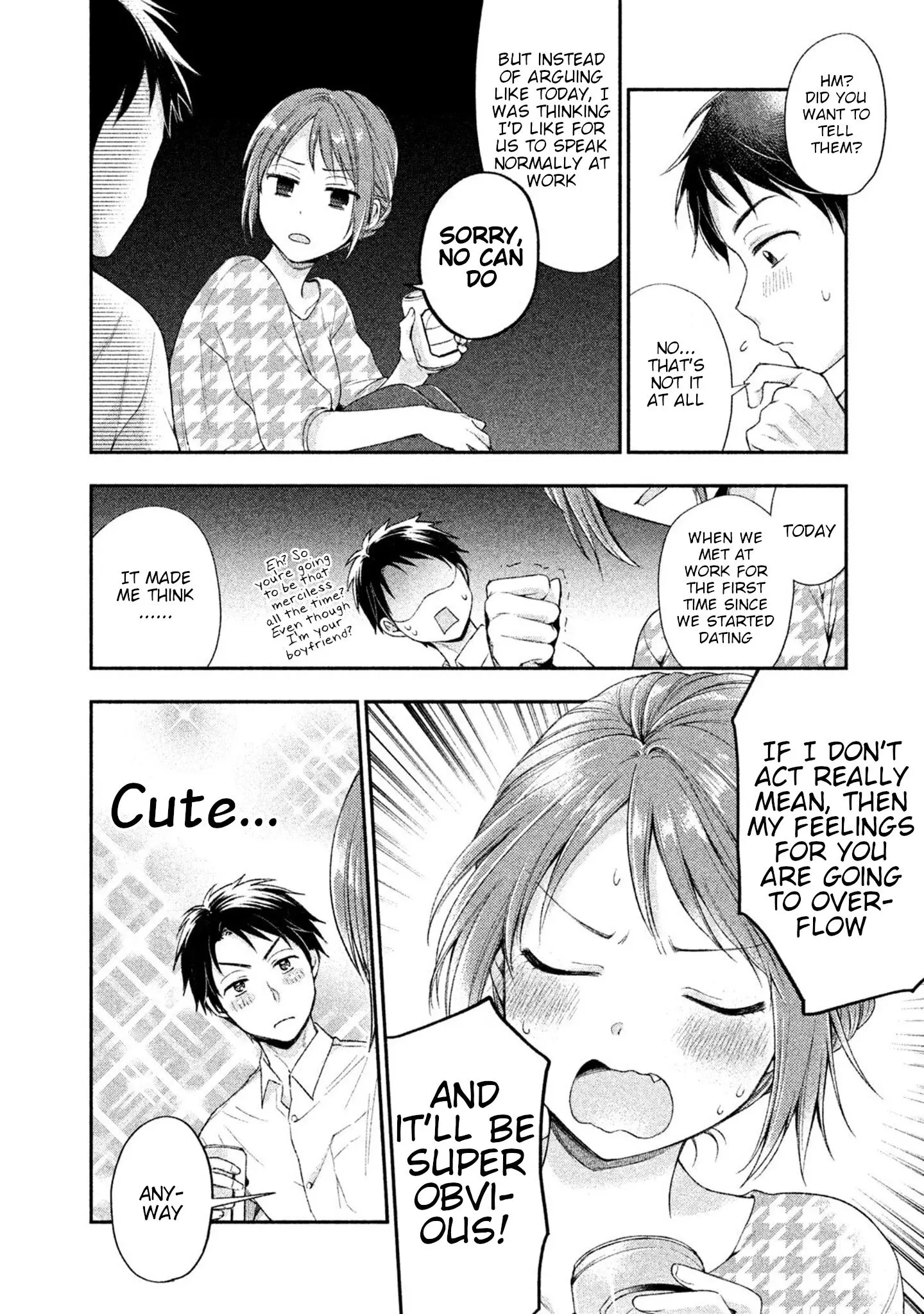 Kono Kaisha ni Suki na Hito ga Imasu - Chapter 1 - Page 15