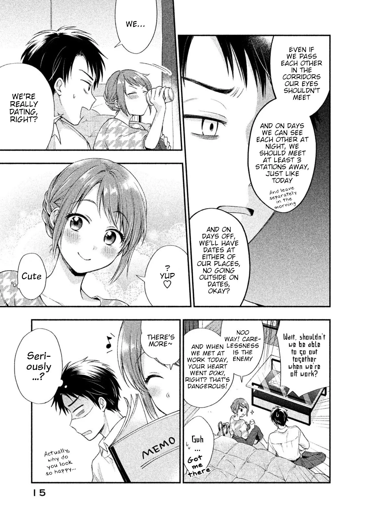 Kono Kaisha ni Suki na Hito ga Imasu - Chapter 1 - Page 16