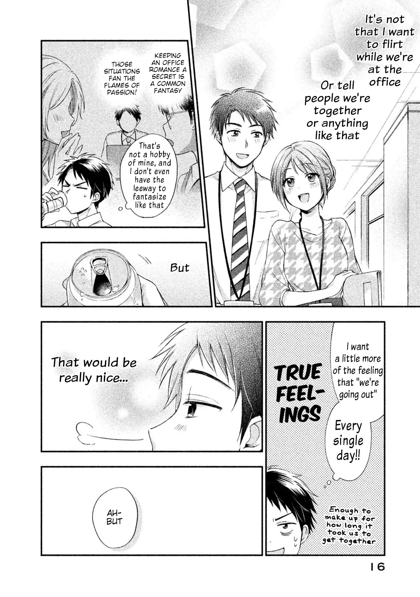 Kono Kaisha ni Suki na Hito ga Imasu - Chapter 1 - Page 17