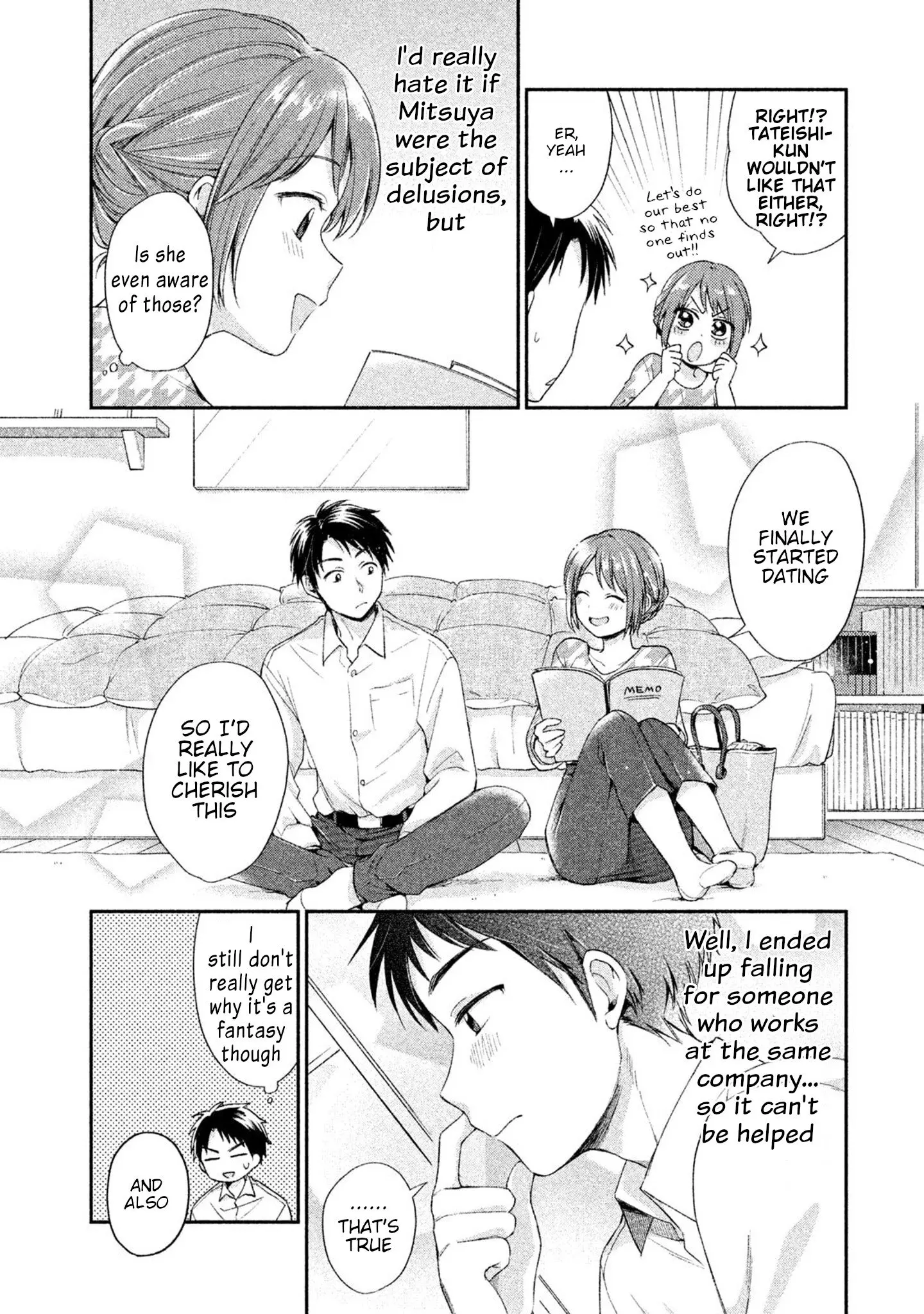 Kono Kaisha ni Suki na Hito ga Imasu - Chapter 1 - Page 19