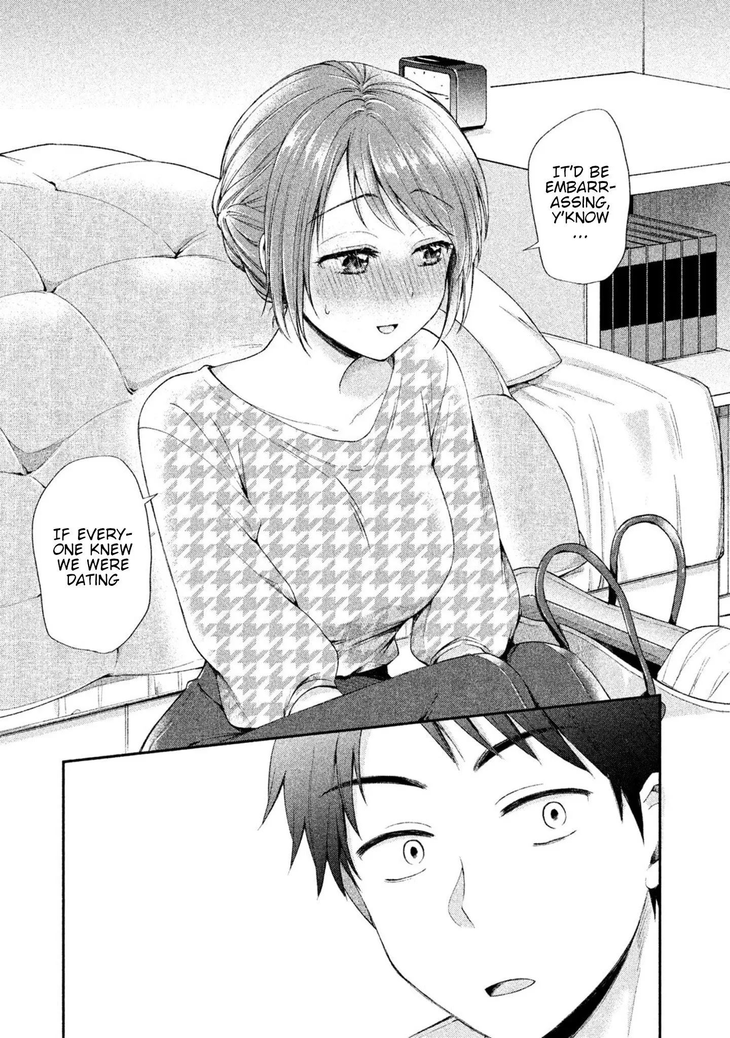 Kono Kaisha ni Suki na Hito ga Imasu - Chapter 1 - Page 20