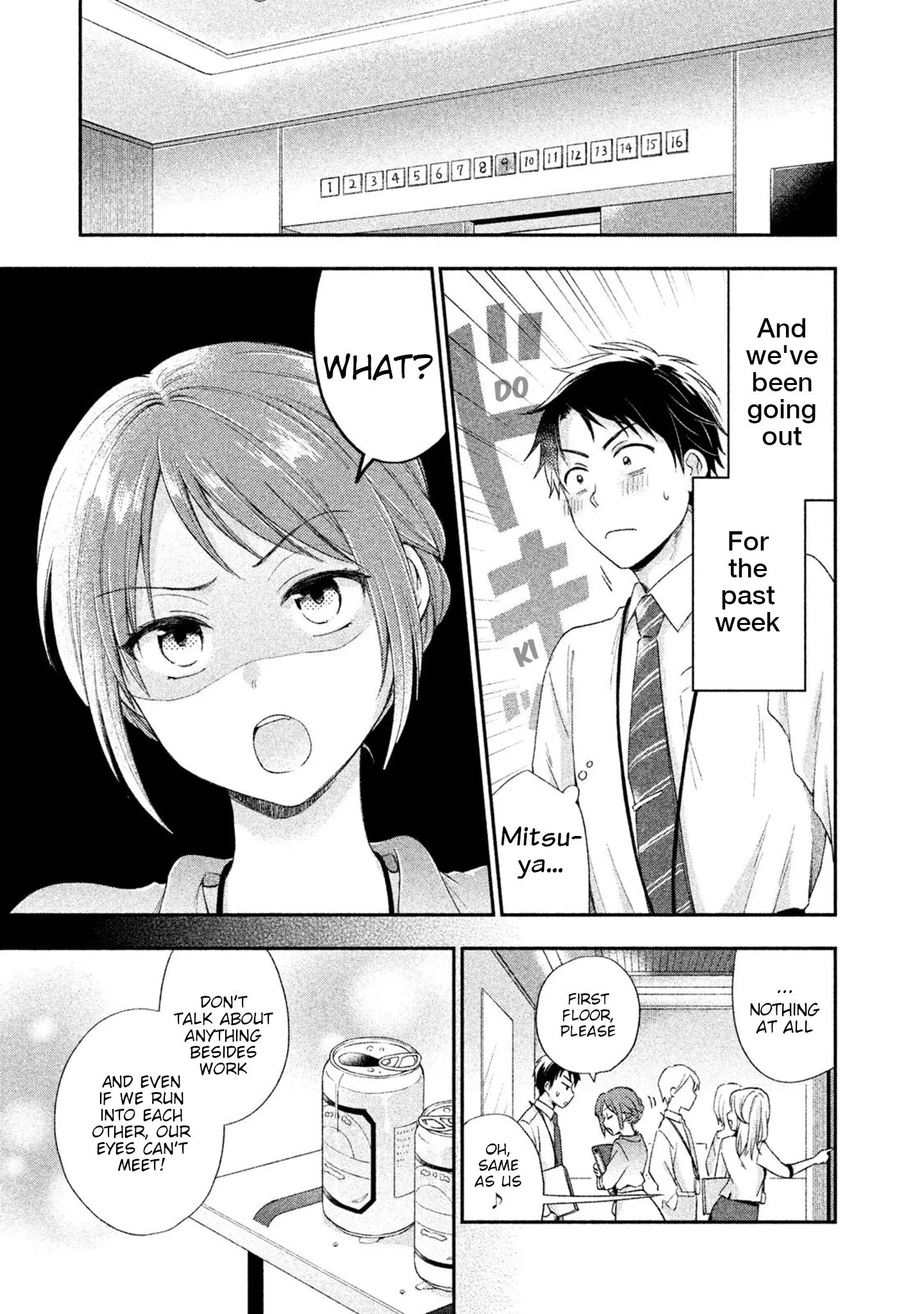 Kono Kaisha ni Suki na Hito ga Imasu - Chapter 2 - Page 3