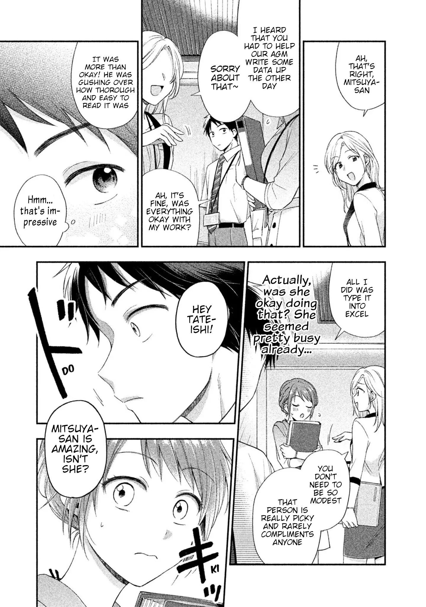 Kono Kaisha ni Suki na Hito ga Imasu - Chapter 2 - Page 5