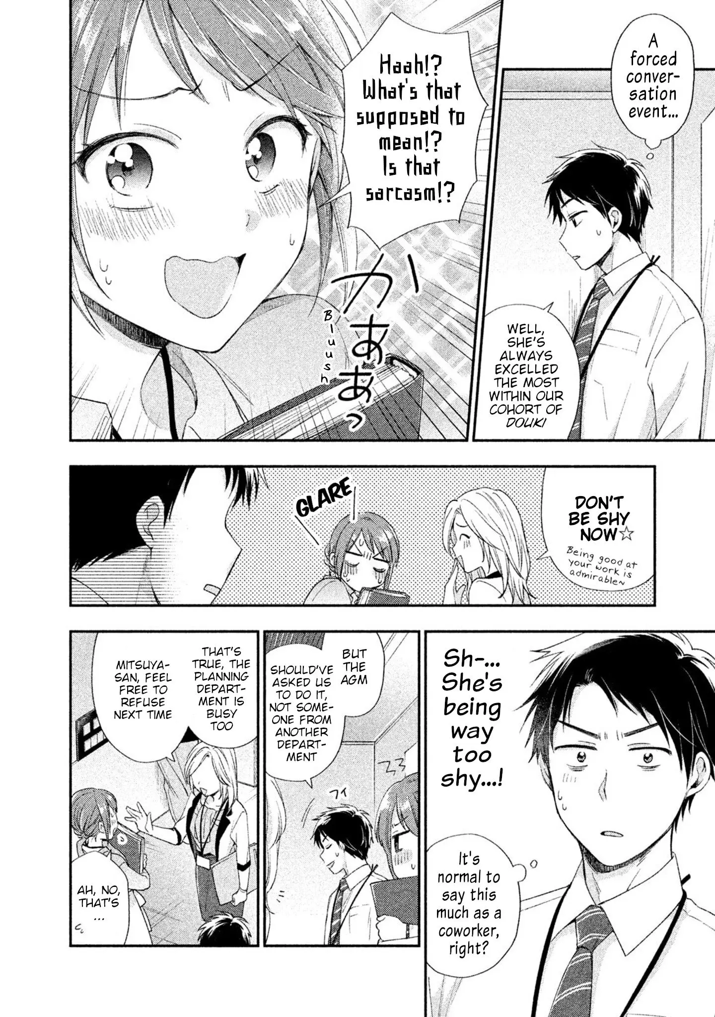 Kono Kaisha ni Suki na Hito ga Imasu - Chapter 2 - Page 6