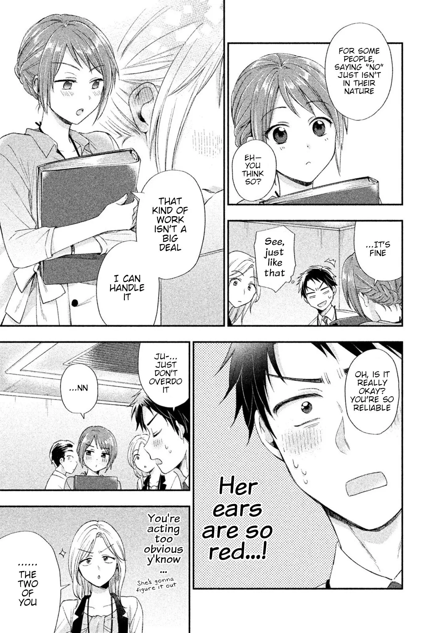 Kono Kaisha ni Suki na Hito ga Imasu - Chapter 2 - Page 7