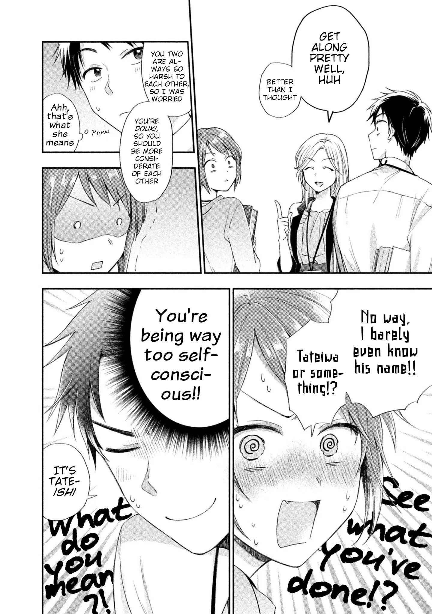 Kono Kaisha ni Suki na Hito ga Imasu - Chapter 2 - Page 8