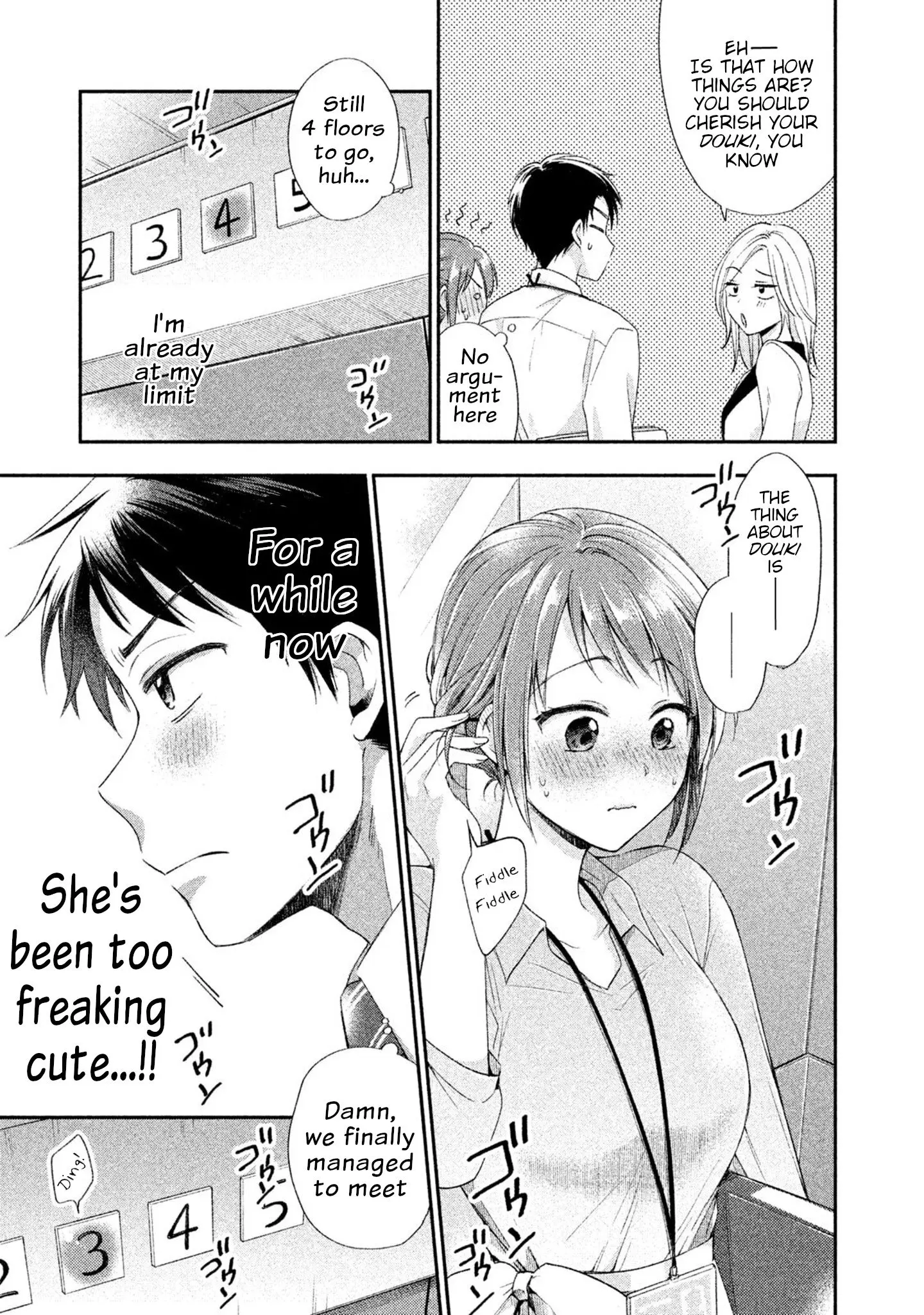 Kono Kaisha ni Suki na Hito ga Imasu - Chapter 2 - Page 9