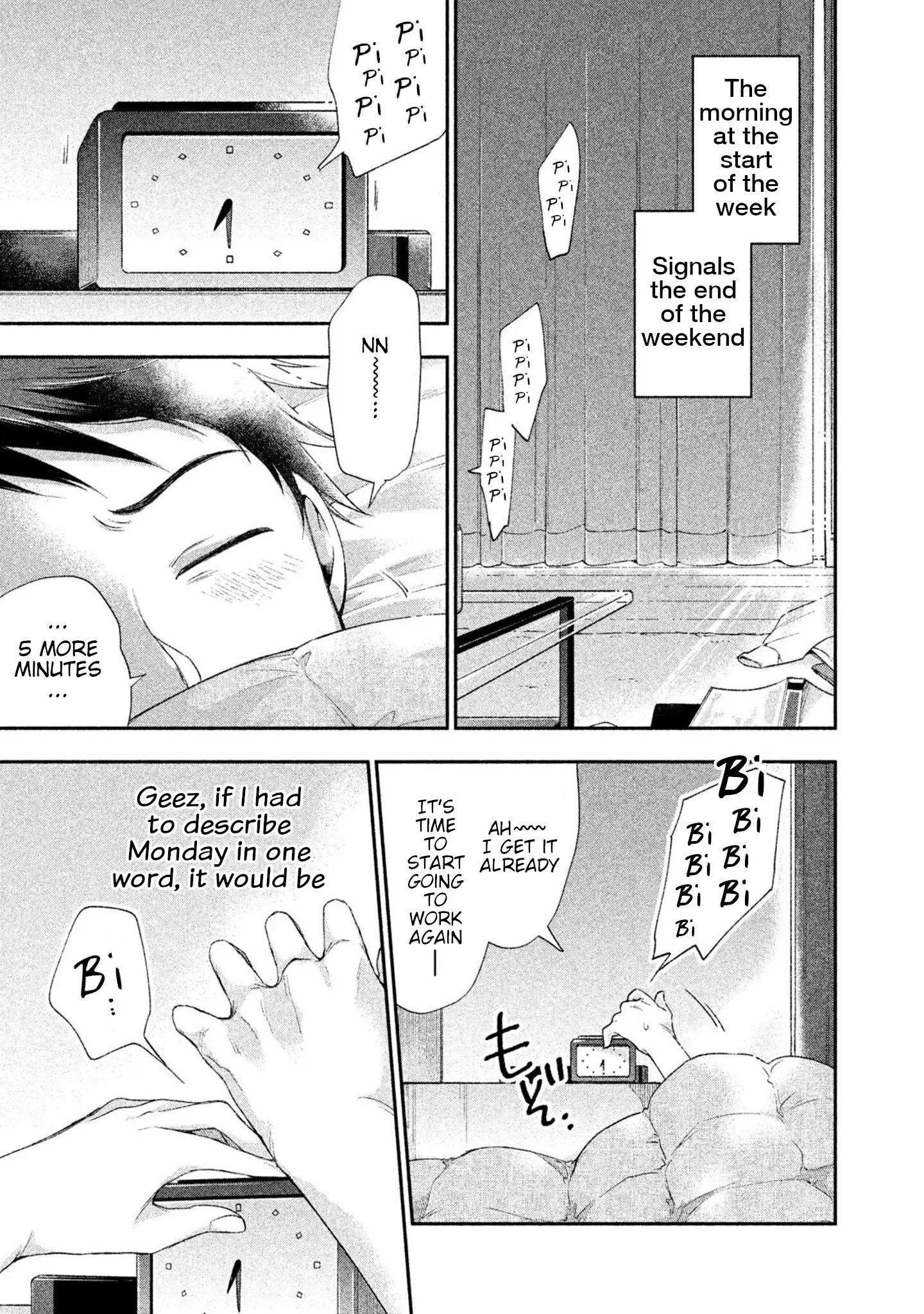 Kono Kaisha ni Suki na Hito ga Imasu - Chapter 3 - Page 1