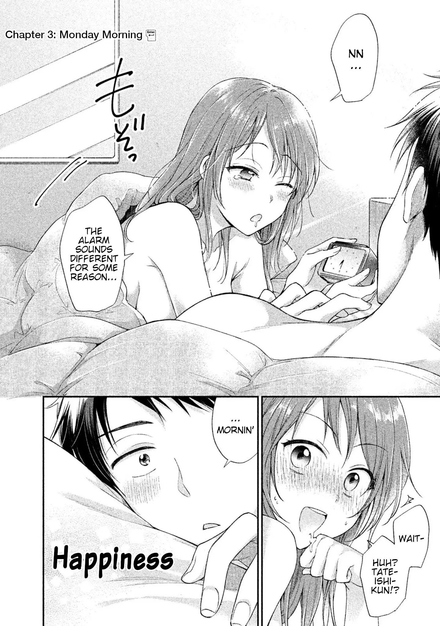 Kono Kaisha ni Suki na Hito ga Imasu - Chapter 3 - Page 2
