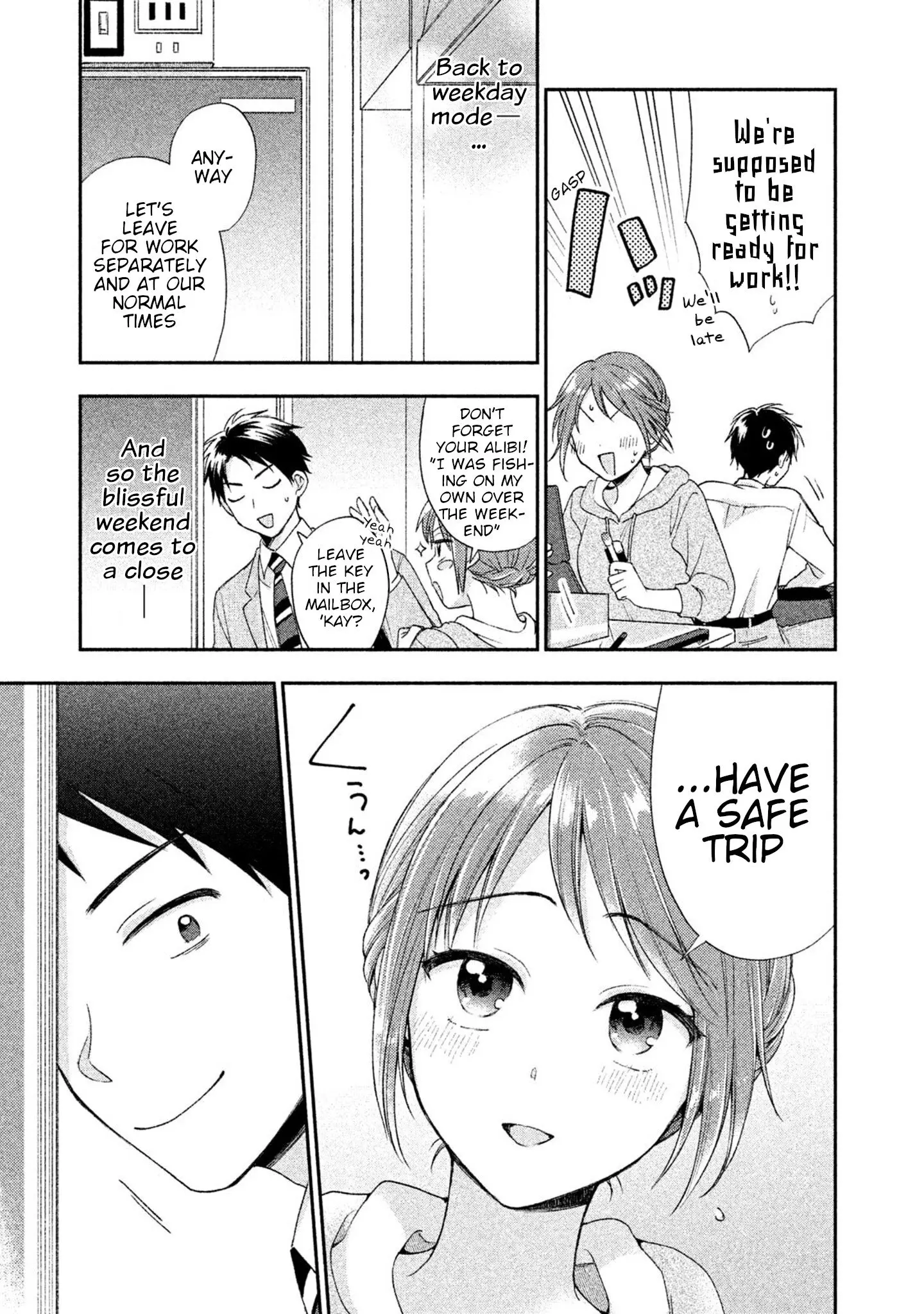 Kono Kaisha ni Suki na Hito ga Imasu - Chapter 3 - Page 5