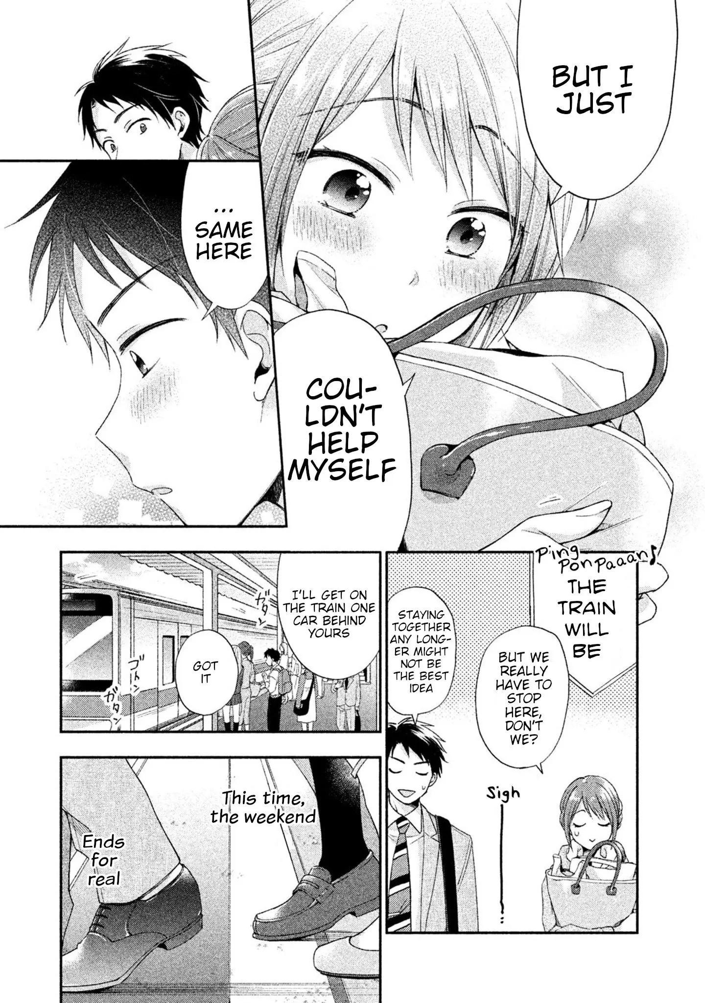 Kono Kaisha ni Suki na Hito ga Imasu - Chapter 3 - Page 9