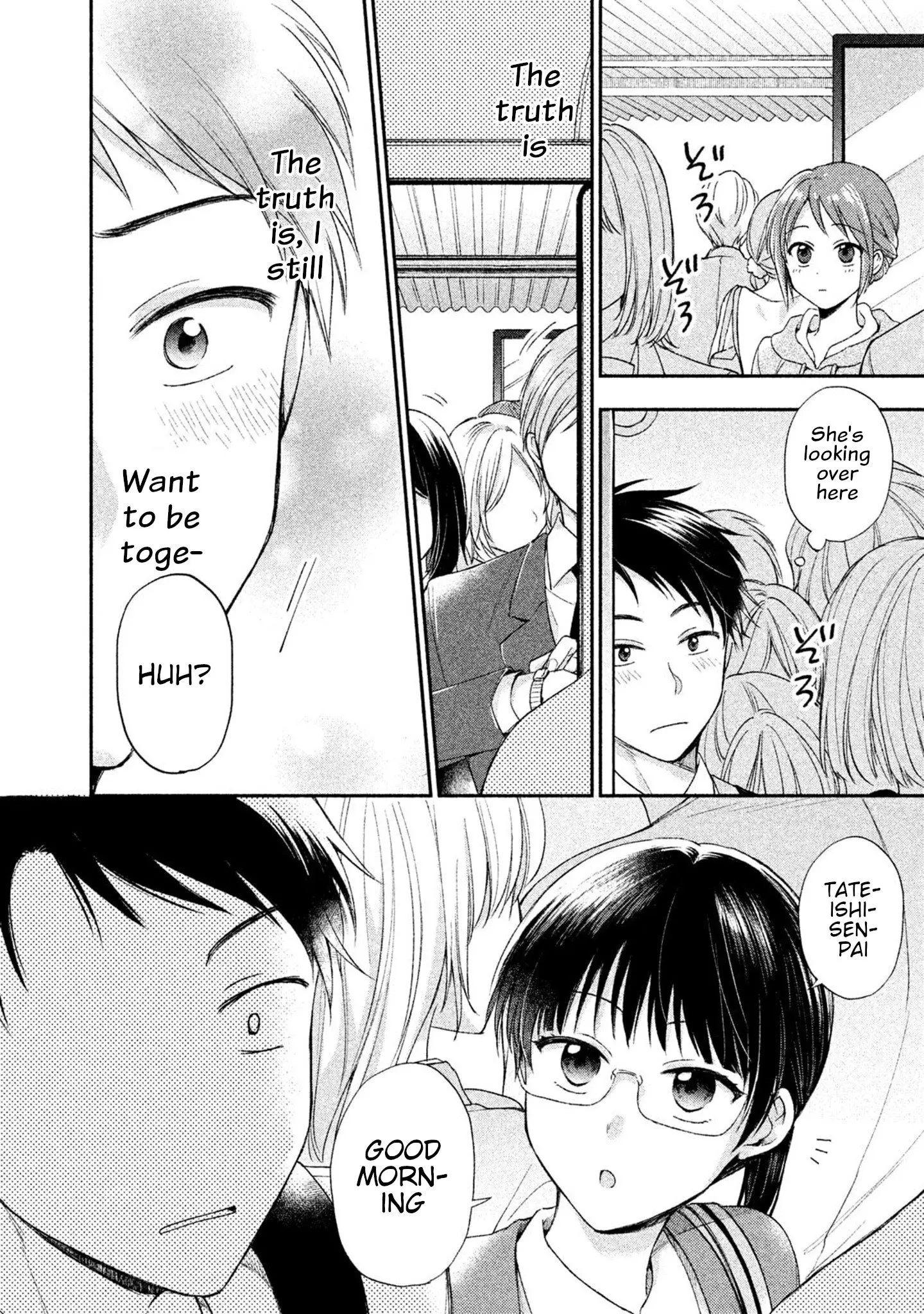 Kono Kaisha ni Suki na Hito ga Imasu - Chapter 3 - Page 10