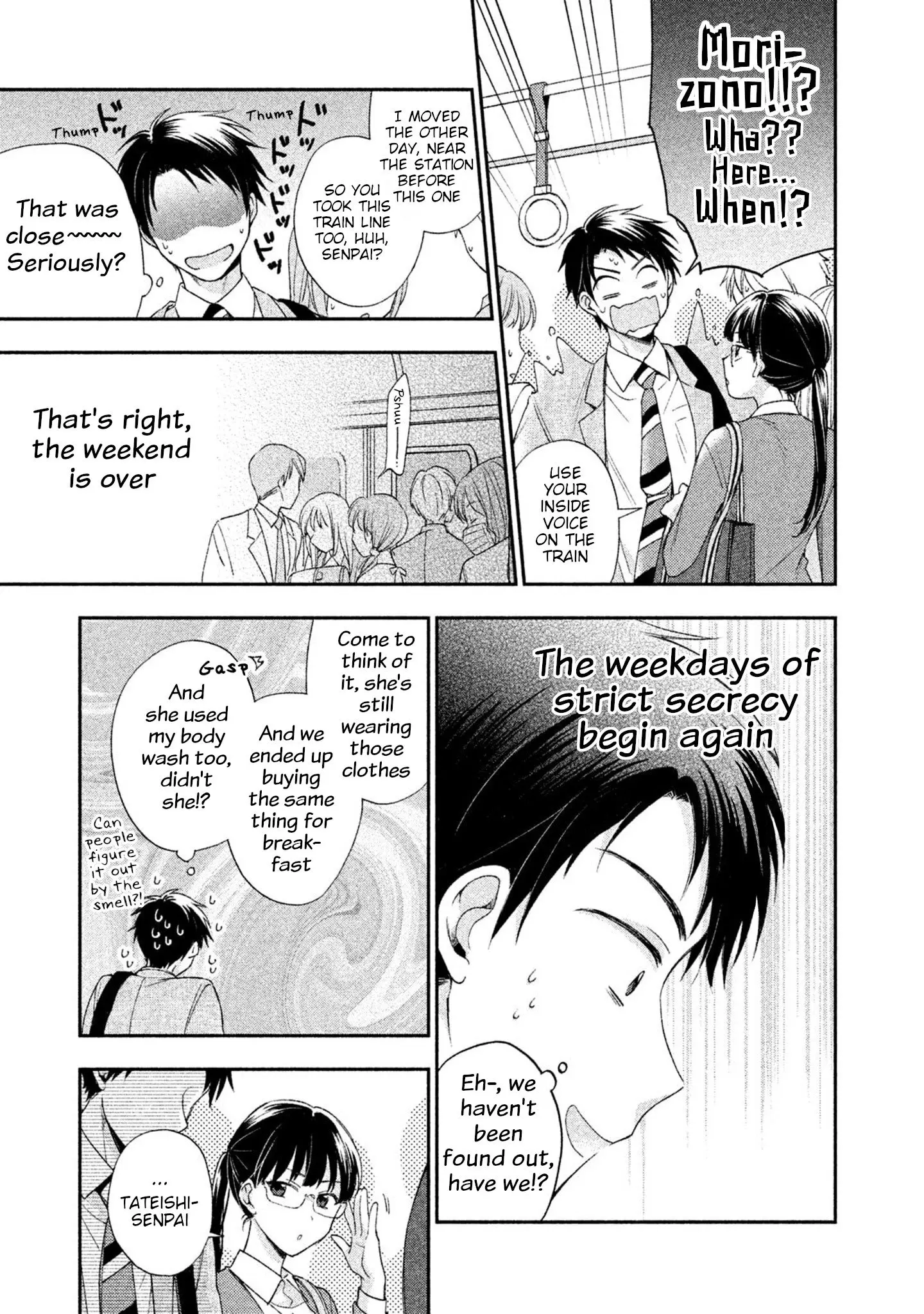 Kono Kaisha ni Suki na Hito ga Imasu - Chapter 3 - Page 11