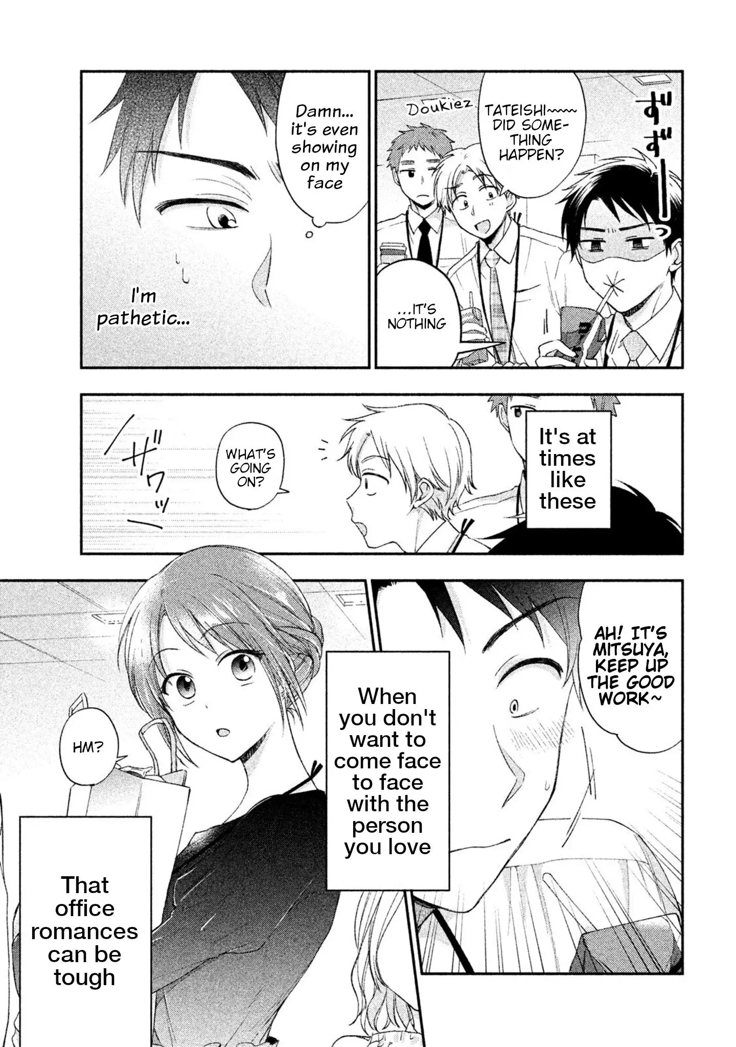 Kono Kaisha ni Suki na Hito ga Imasu - Chapter 4 - Page 3