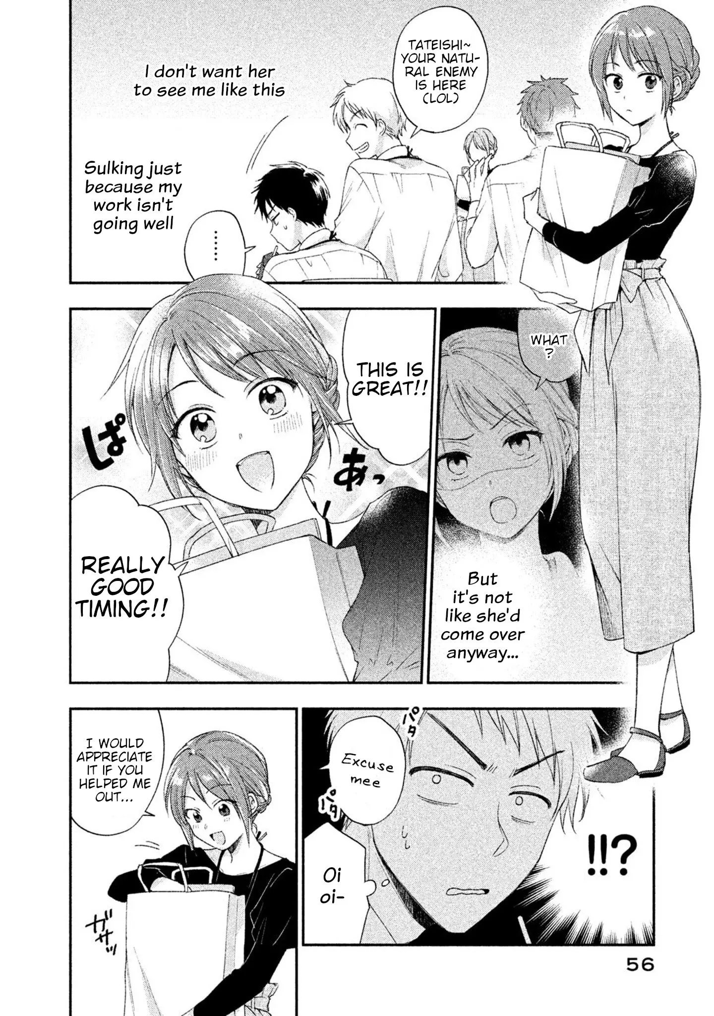 Kono Kaisha ni Suki na Hito ga Imasu - Chapter 4 - Page 4