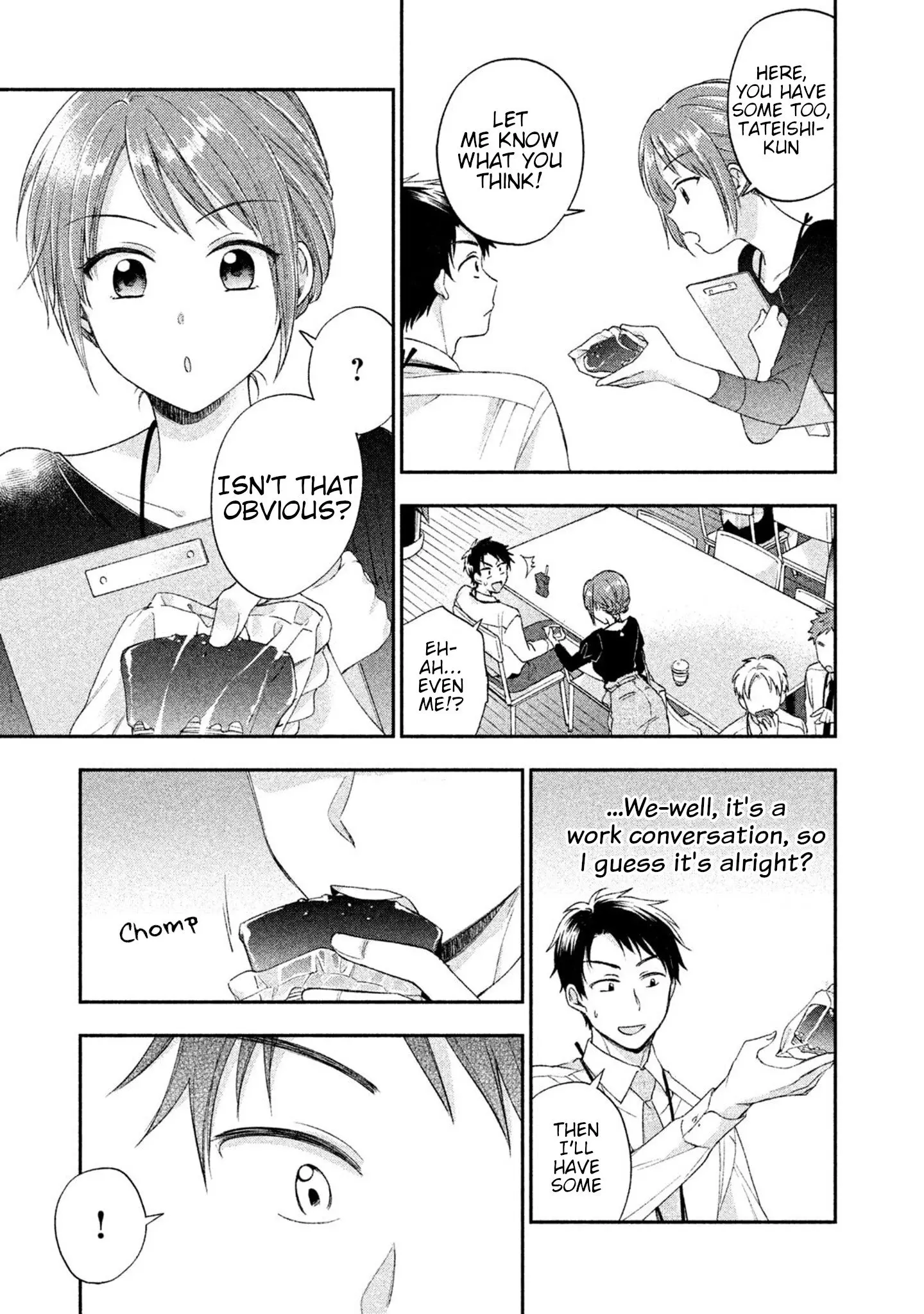 Kono Kaisha ni Suki na Hito ga Imasu - Chapter 4 - Page 7