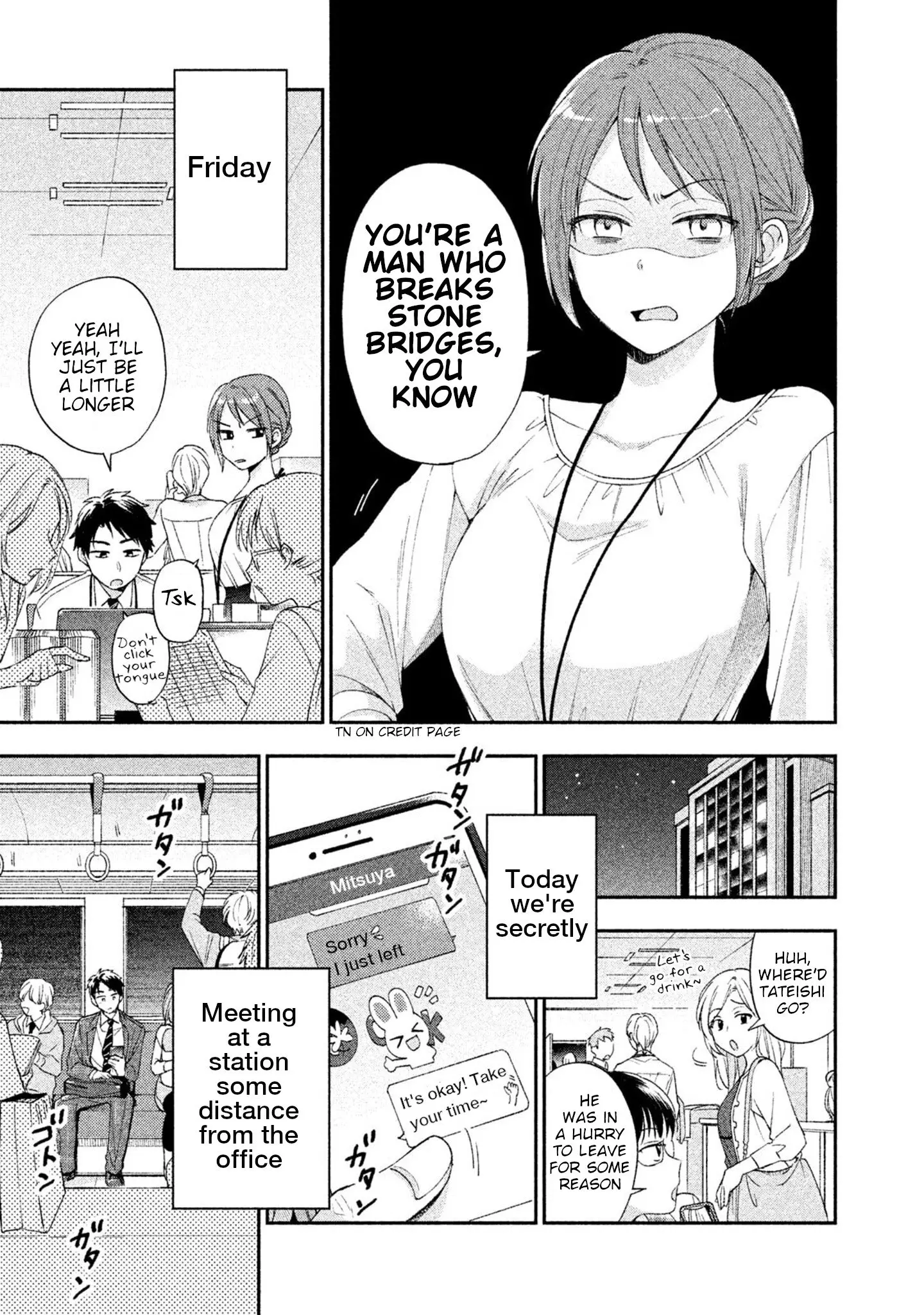 Kono Kaisha ni Suki na Hito ga Imasu - Chapter 5 - Page 1