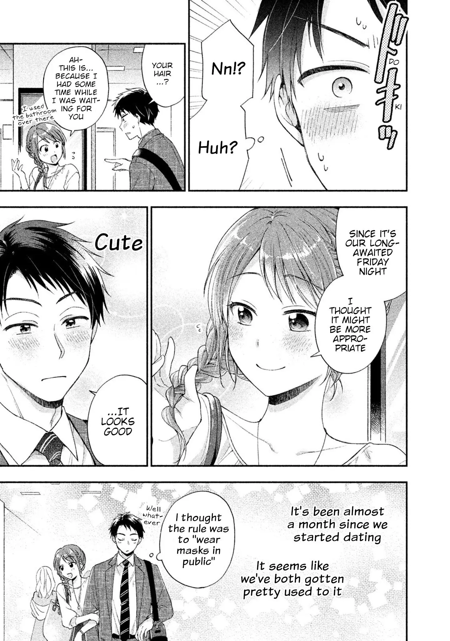 Kono Kaisha ni Suki na Hito ga Imasu - Chapter 5 - Page 3