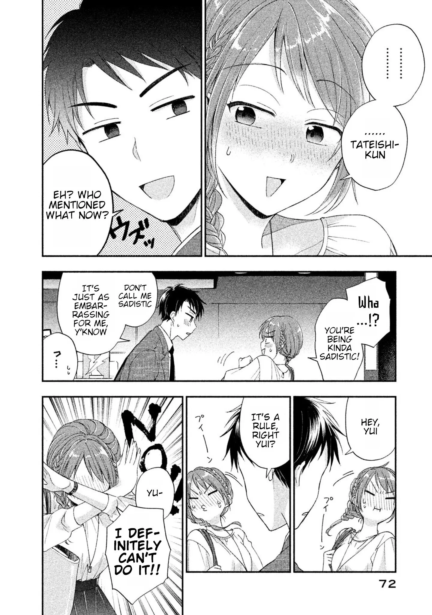 Kono Kaisha ni Suki na Hito ga Imasu - Chapter 5 - Page 6