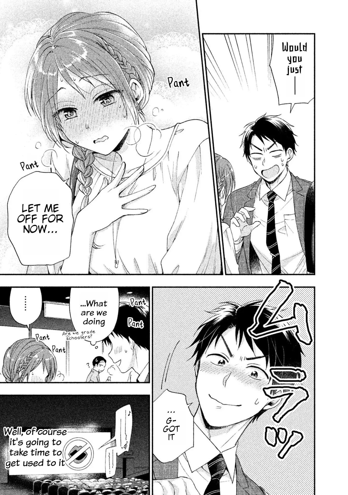 Kono Kaisha ni Suki na Hito ga Imasu - Chapter 5 - Page 7