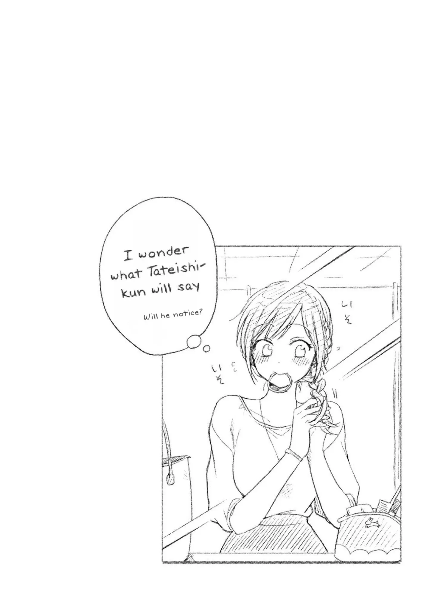 Kono Kaisha ni Suki na Hito ga Imasu - Chapter 5 - Page 14