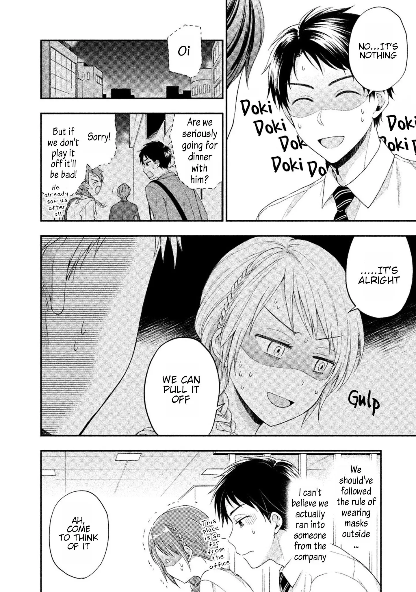 Kono Kaisha ni Suki na Hito ga Imasu - Chapter 6 - Page 2