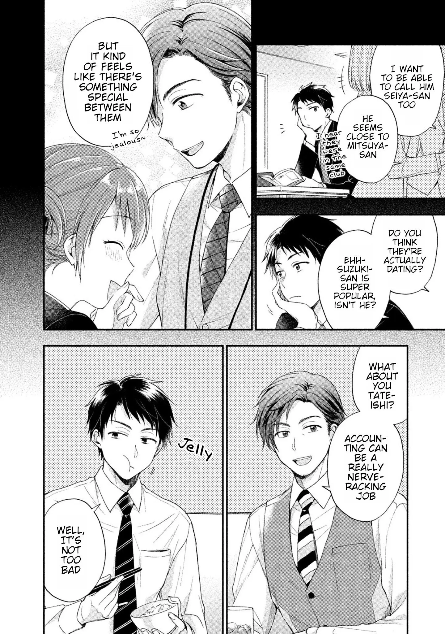 Kono Kaisha ni Suki na Hito ga Imasu - Chapter 6 - Page 4