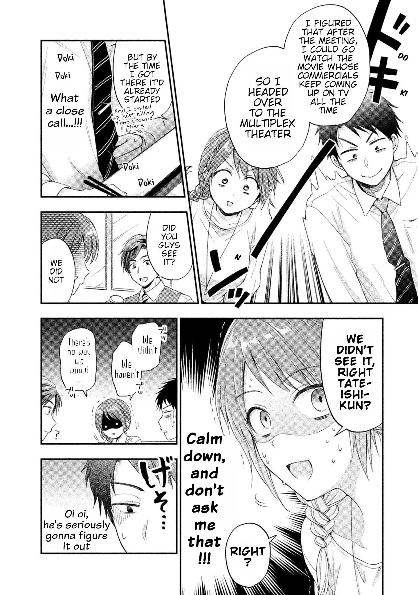 Kono Kaisha ni Suki na Hito ga Imasu - Chapter 6 - Page 6