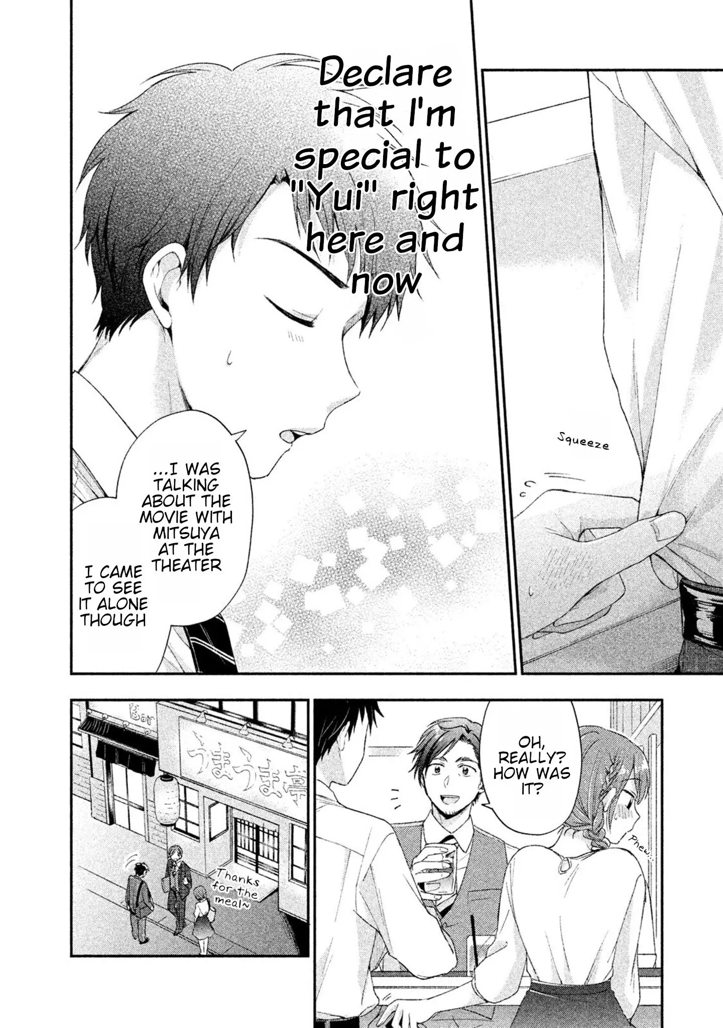 Kono Kaisha ni Suki na Hito ga Imasu - Chapter 6 - Page 8