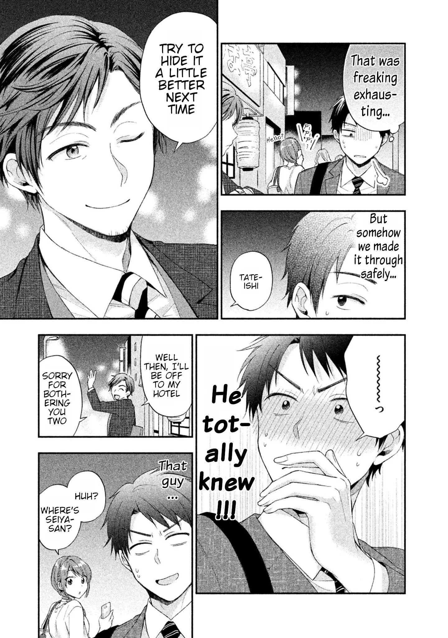 Kono Kaisha ni Suki na Hito ga Imasu - Chapter 6 - Page 9