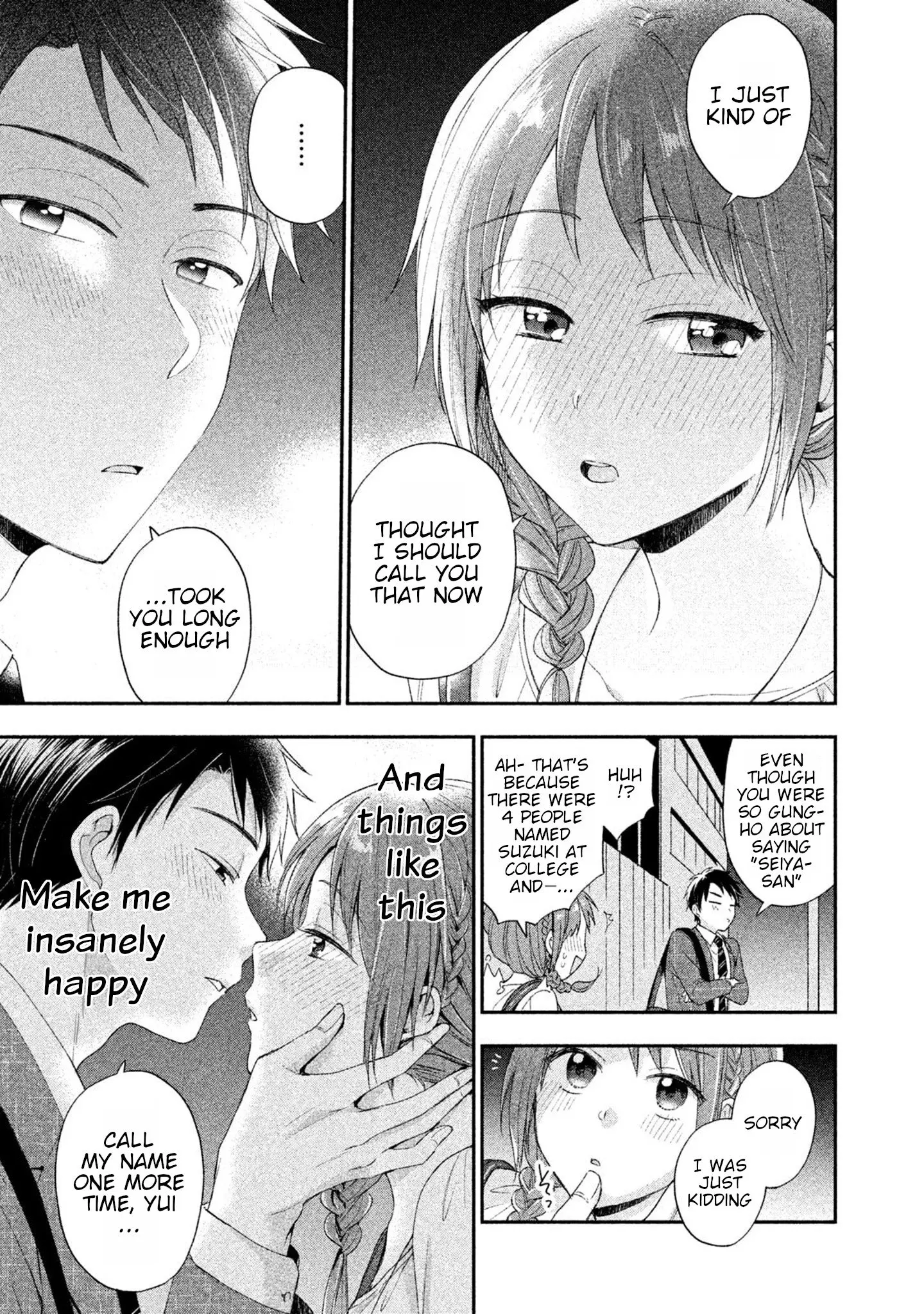 Kono Kaisha ni Suki na Hito ga Imasu - Chapter 6 - Page 11