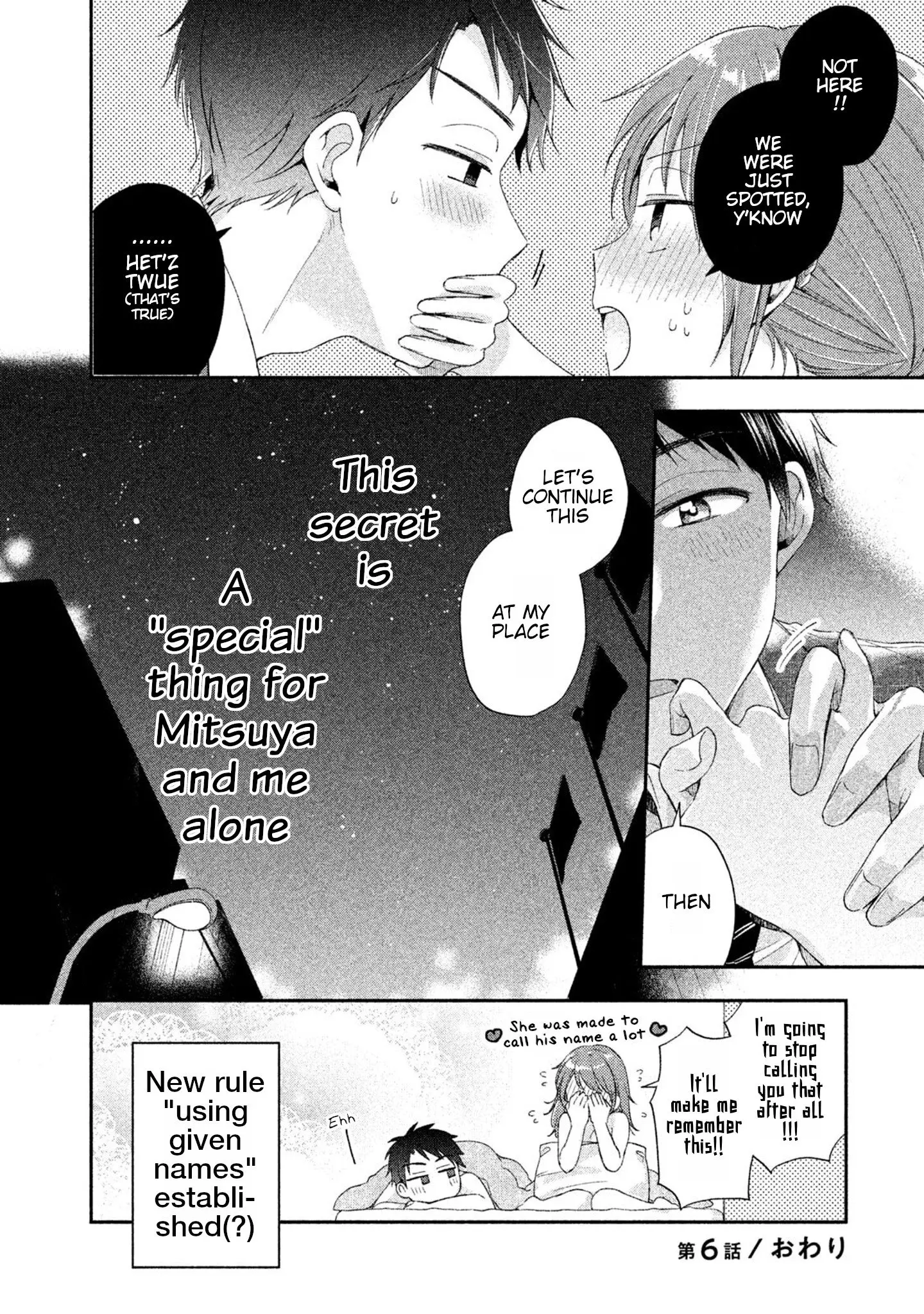 Kono Kaisha ni Suki na Hito ga Imasu - Chapter 6 - Page 12