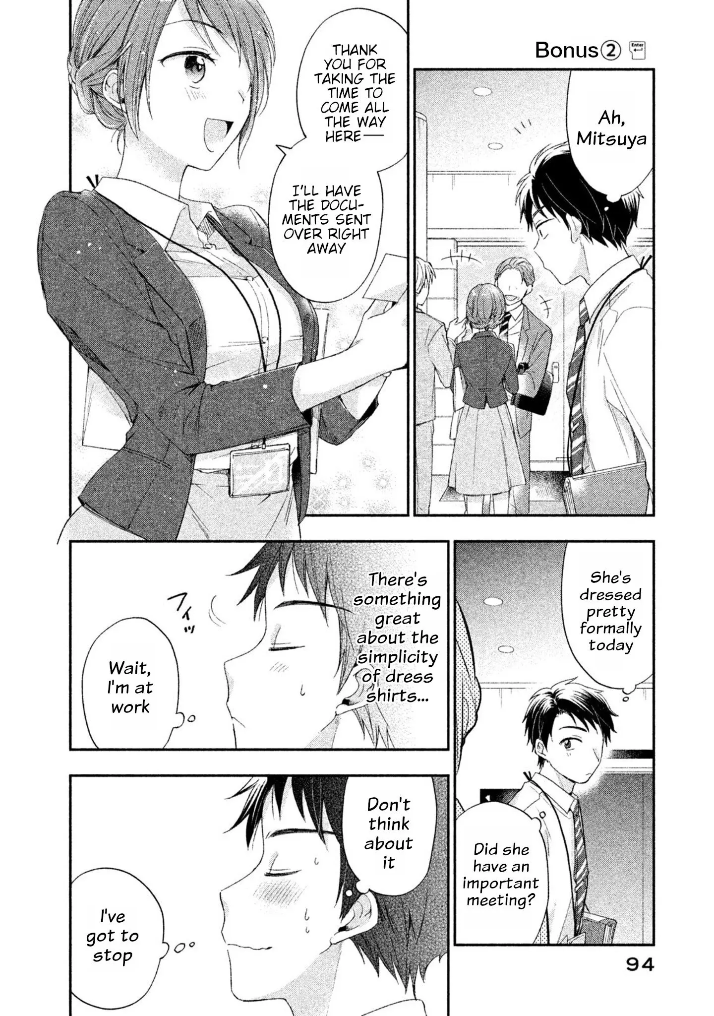 Kono Kaisha ni Suki na Hito ga Imasu - Chapter 6.5 - Page 1