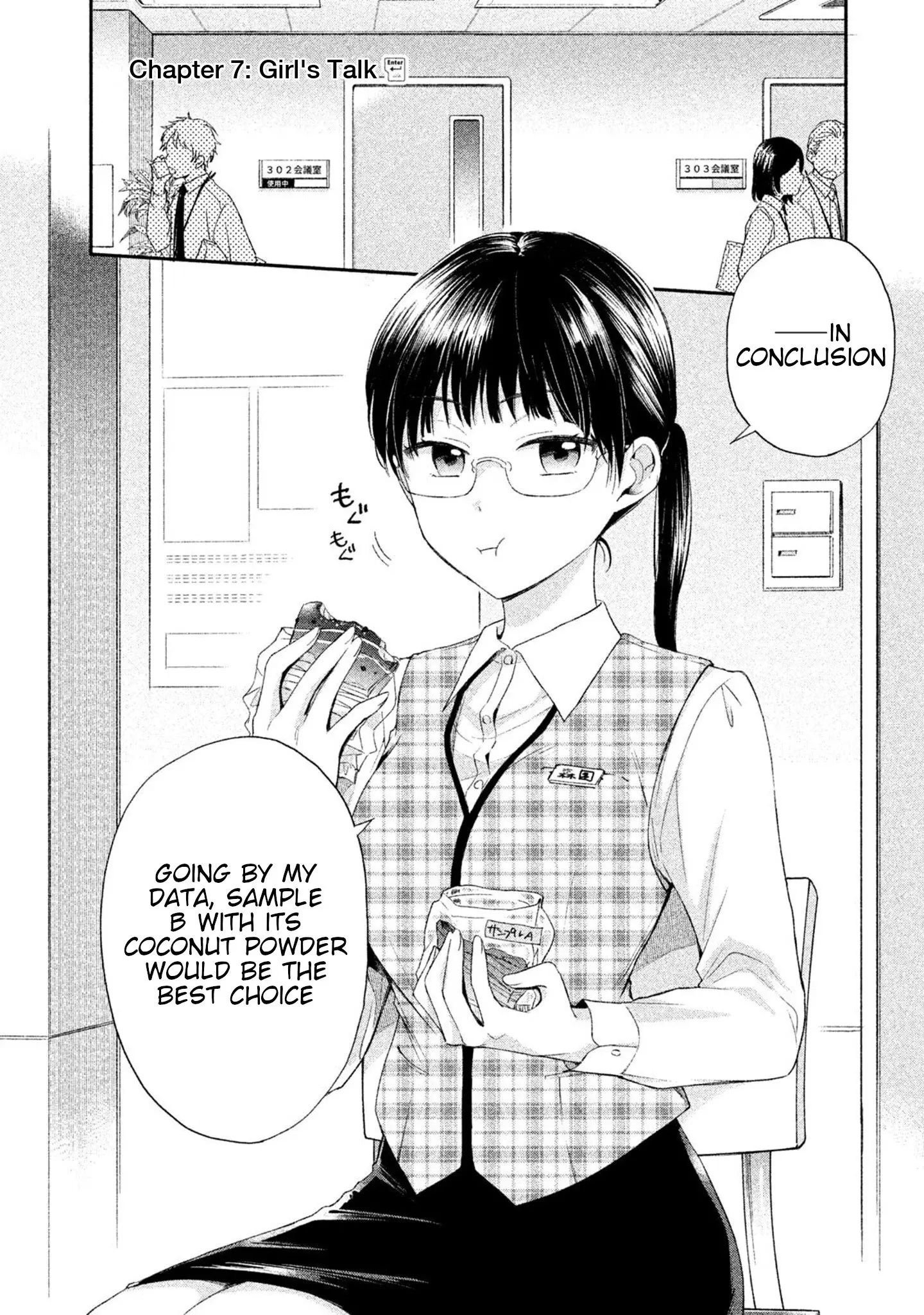 Kono Kaisha ni Suki na Hito ga Imasu - Chapter 7 - Page 2
