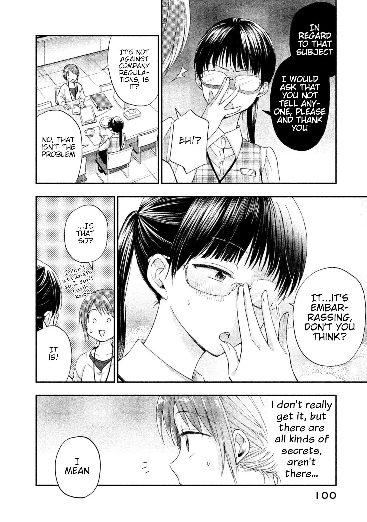 Kono Kaisha ni Suki na Hito ga Imasu - Chapter 7 - Page 4