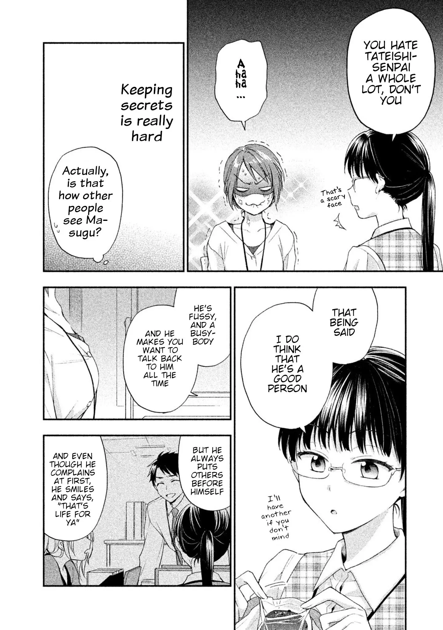 Kono Kaisha ni Suki na Hito ga Imasu - Chapter 7 - Page 8