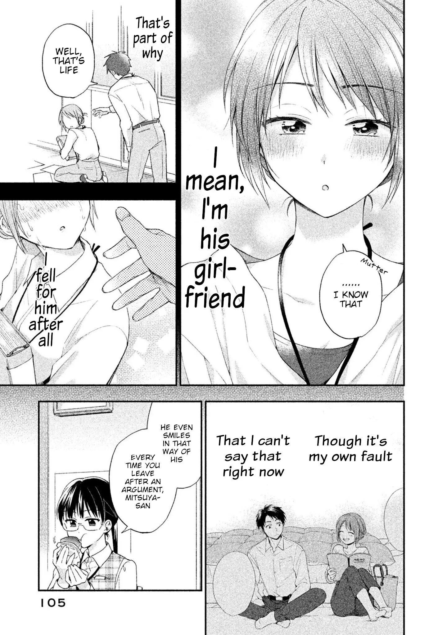 Kono Kaisha ni Suki na Hito ga Imasu - Chapter 7 - Page 9