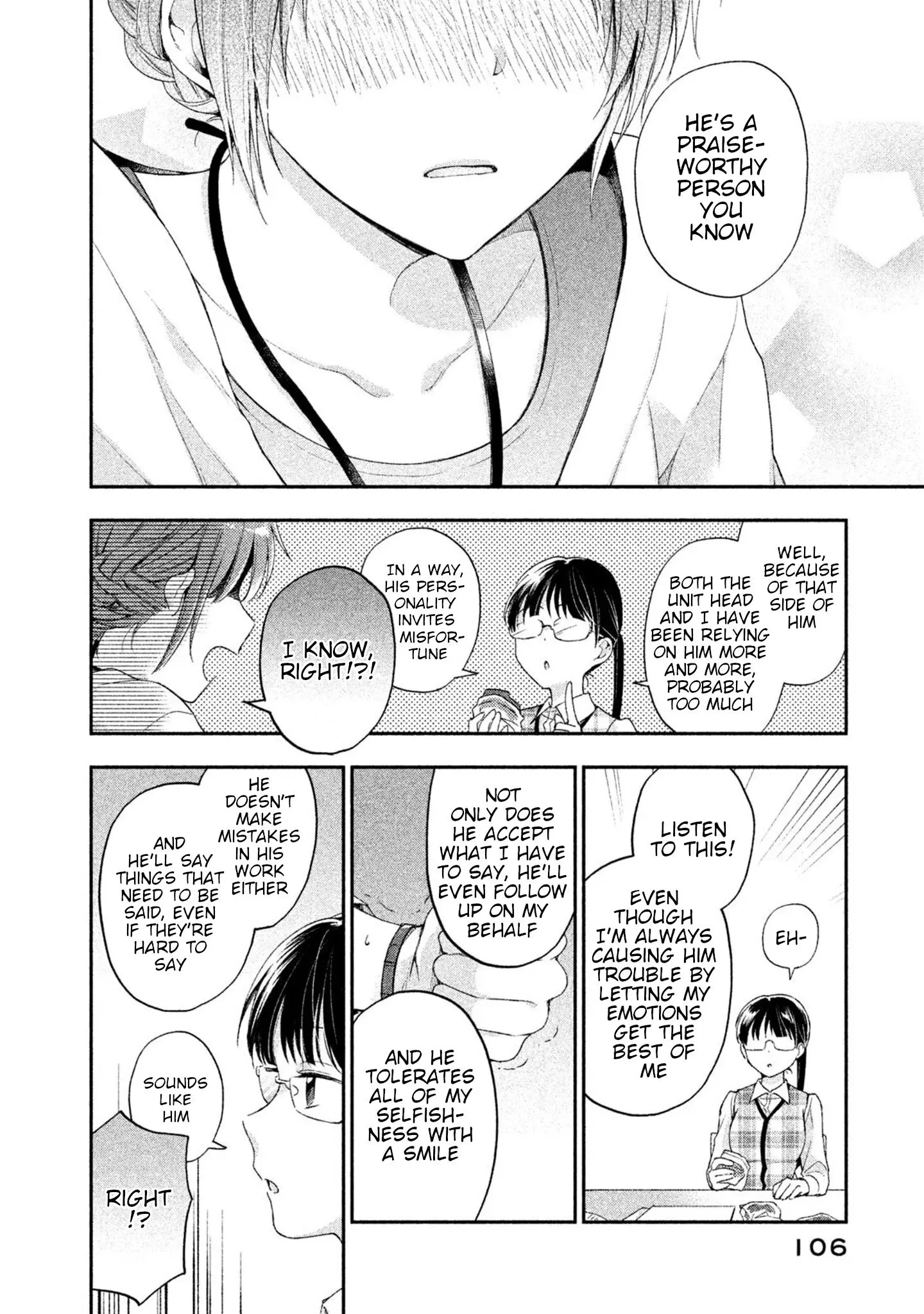 Kono Kaisha ni Suki na Hito ga Imasu - Chapter 7 - Page 10