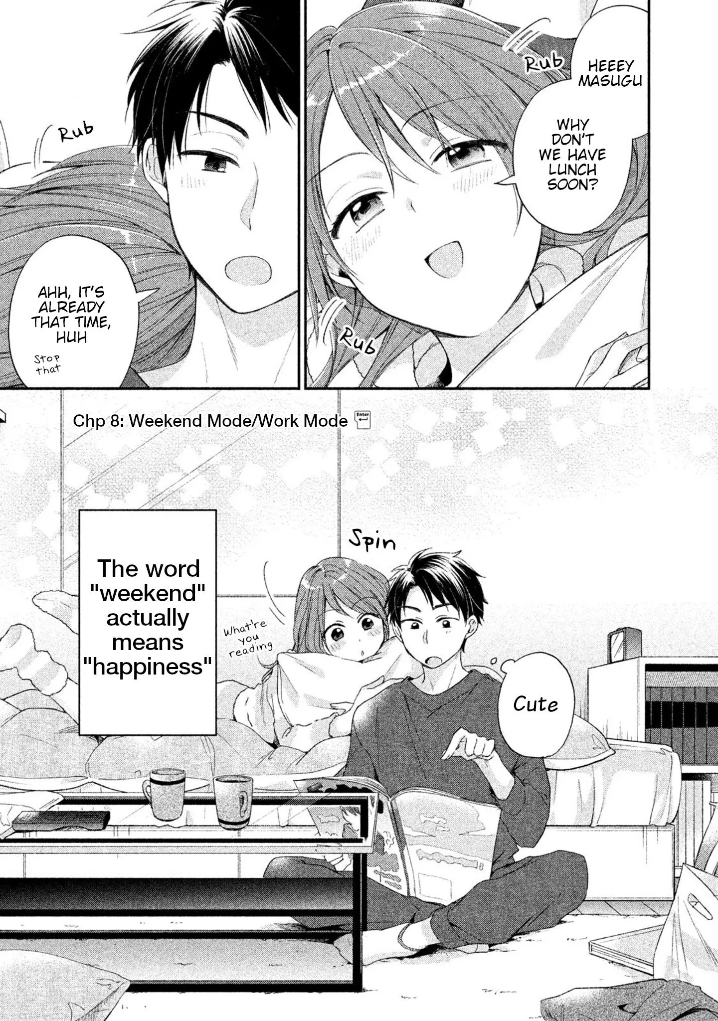 Kono Kaisha ni Suki na Hito ga Imasu - Chapter 8 - Page 1